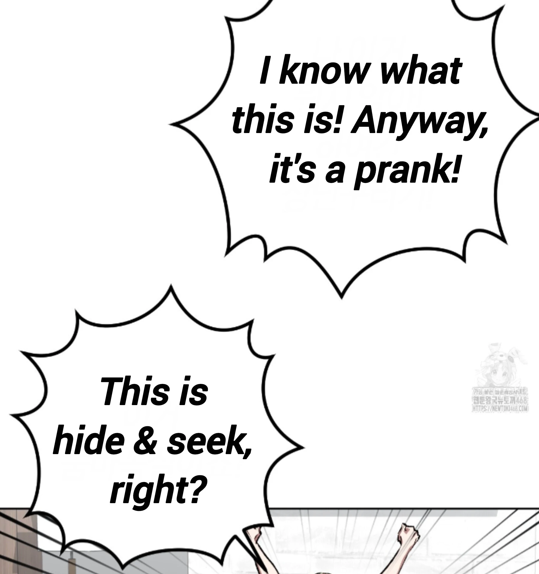 Baby’s so scary Chapter 24 - Page 72 in English