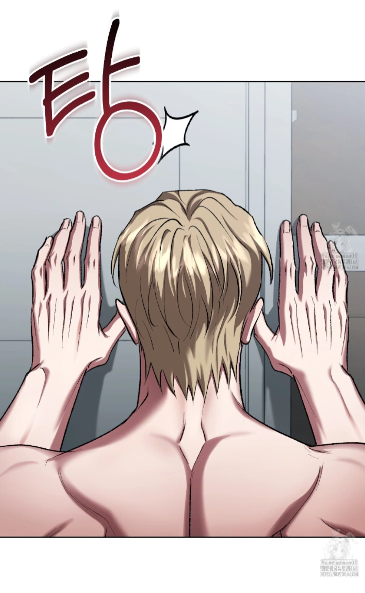 Baby’s so scary Chapter 24 - Page 78 in English