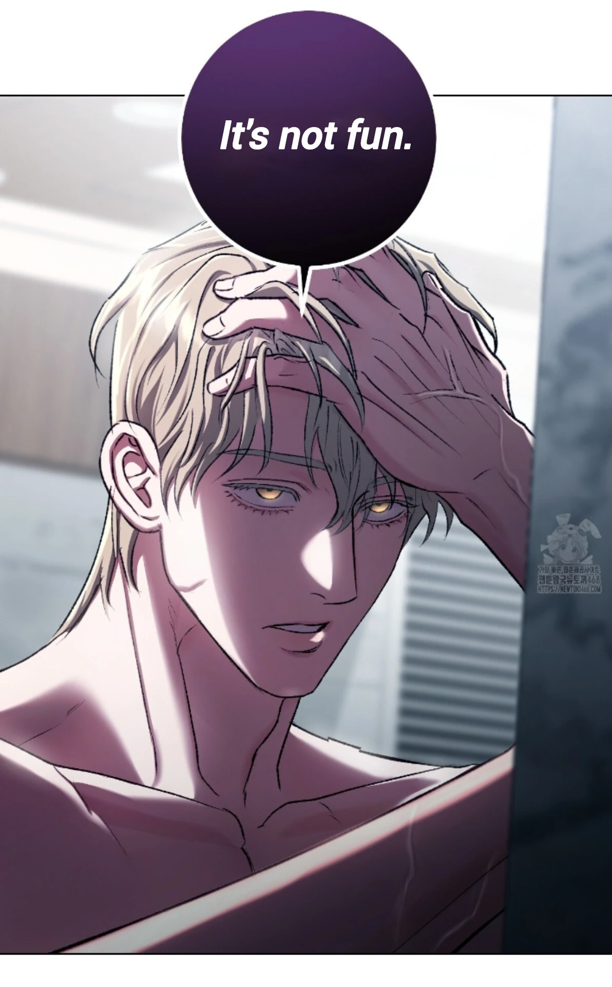 Baby’s so scary Chapter 24 - Page 79 in English