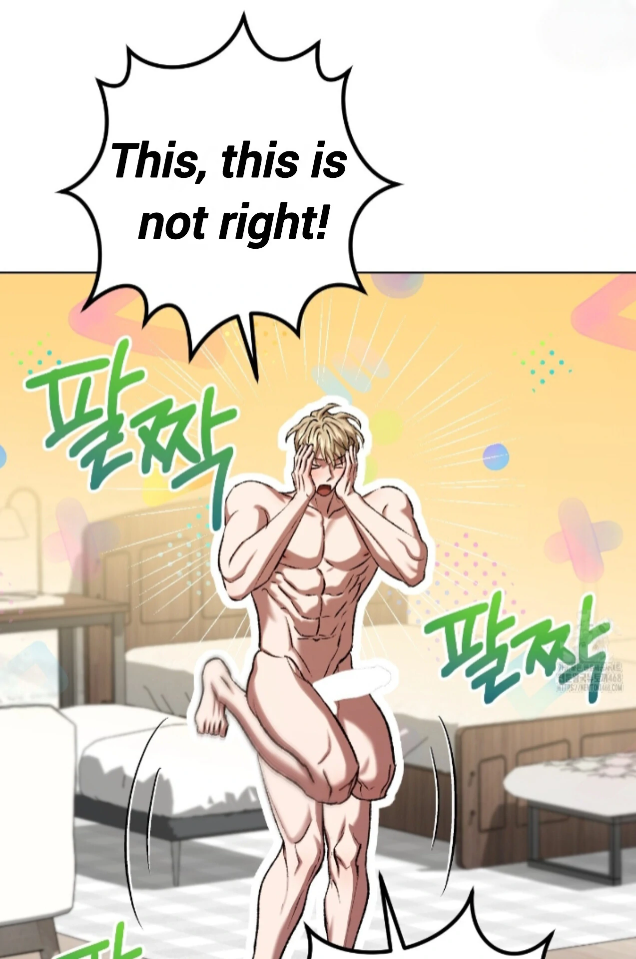 Baby’s so scary Chapter 24 - Page 81 in English