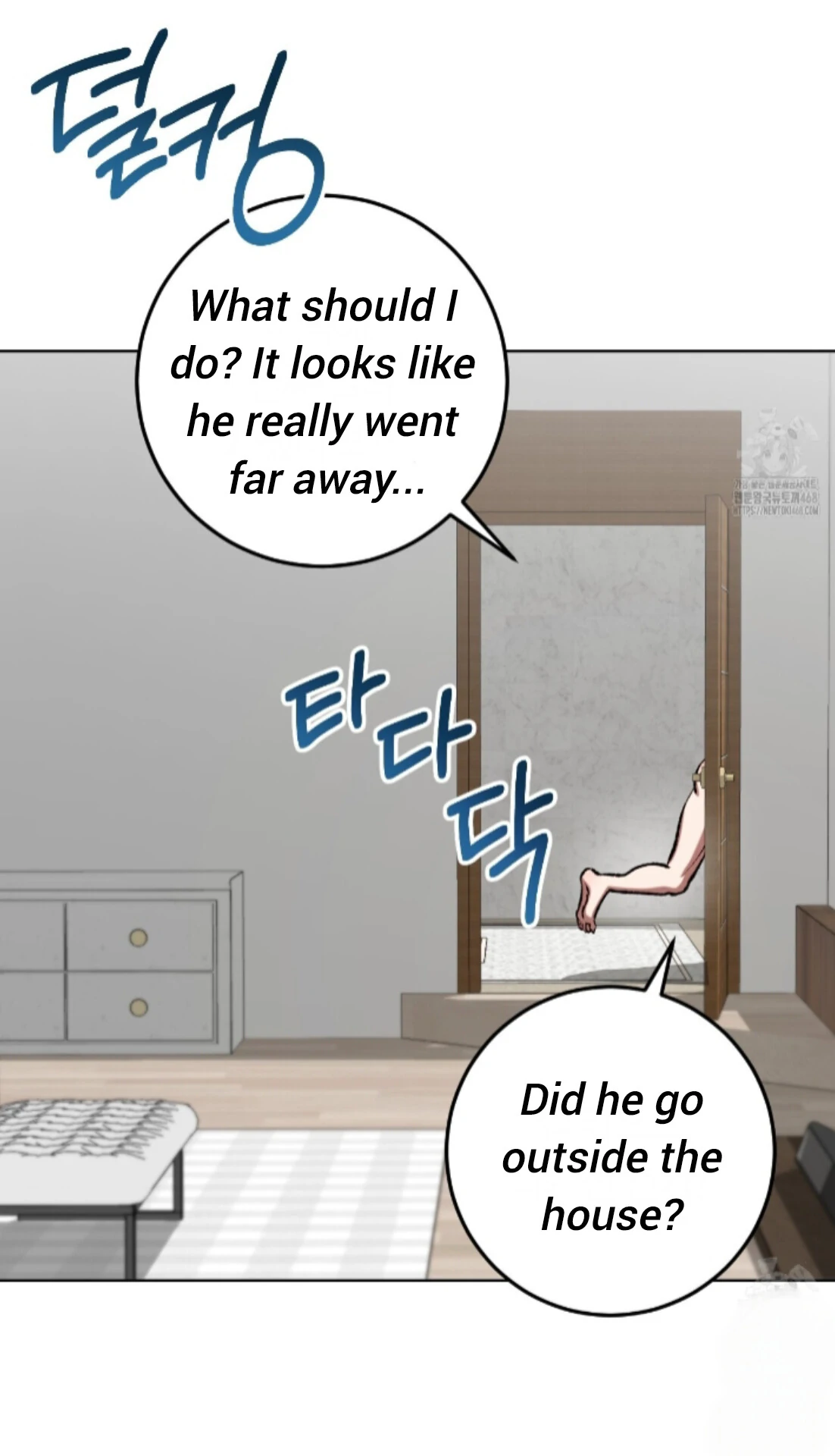 Baby’s so scary Chapter 24 - Page 86 in English