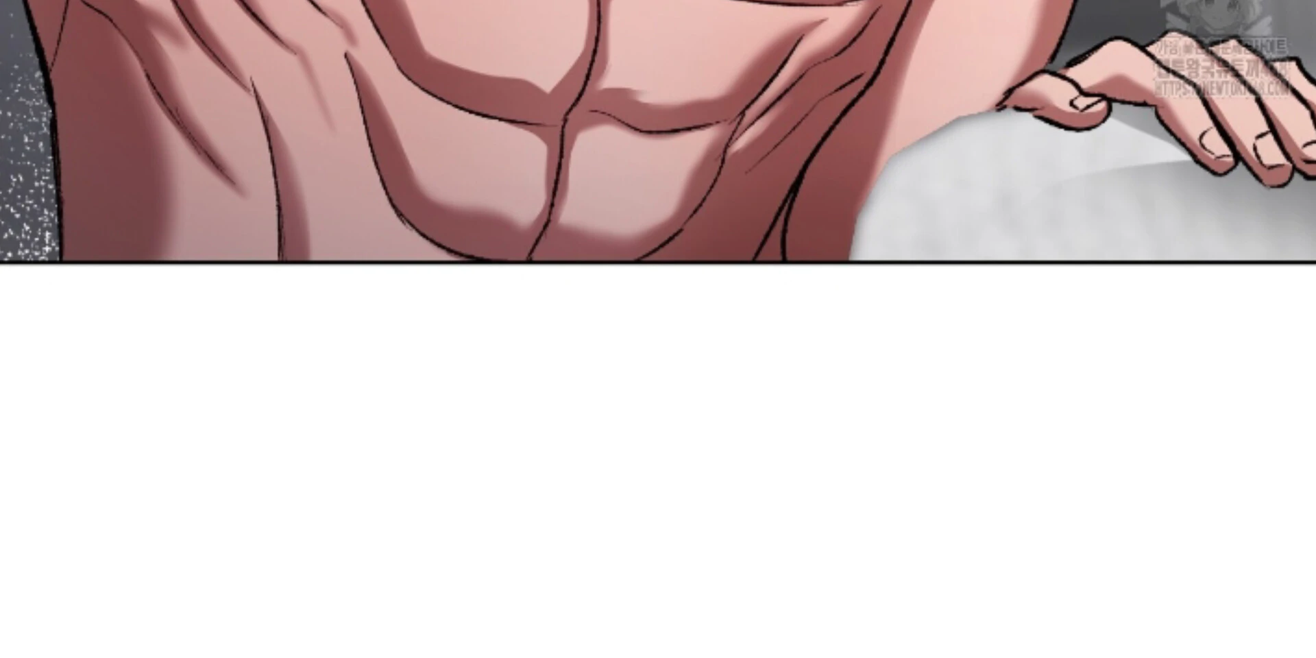Baby’s so scary Chapter 24 - Page 90 in English