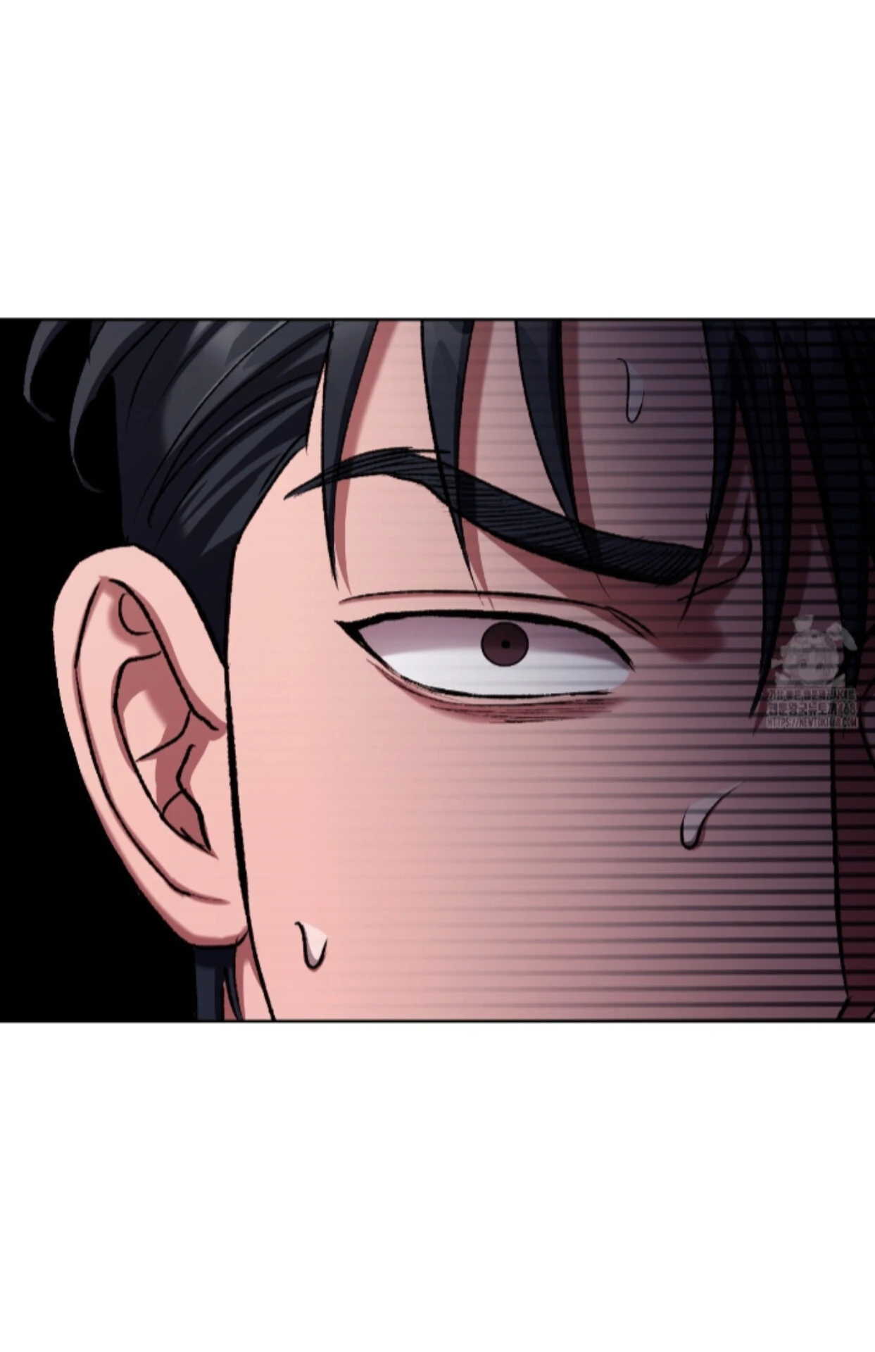 Baby’s so scary Chapter 24 - Page 92 in English