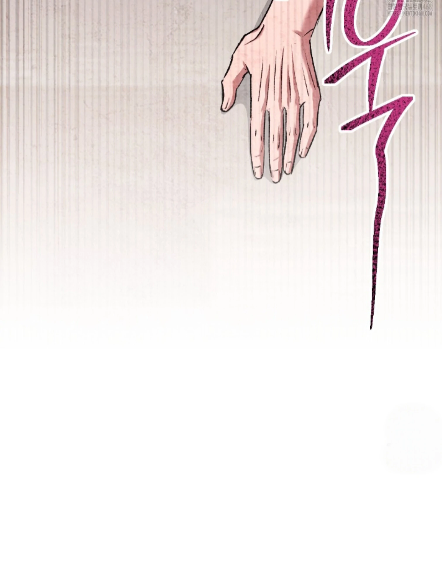 Baby’s so scary Chapter 24 - Page 98 in English