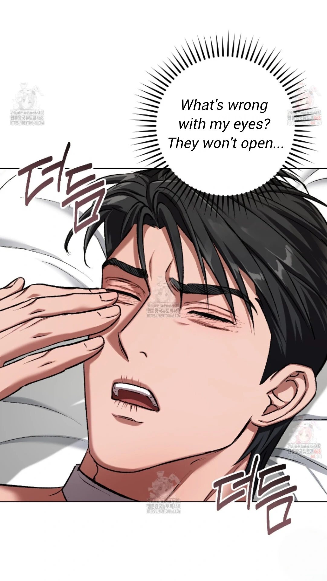 Baby’s so scary Chapter 25 - Page 15 in English