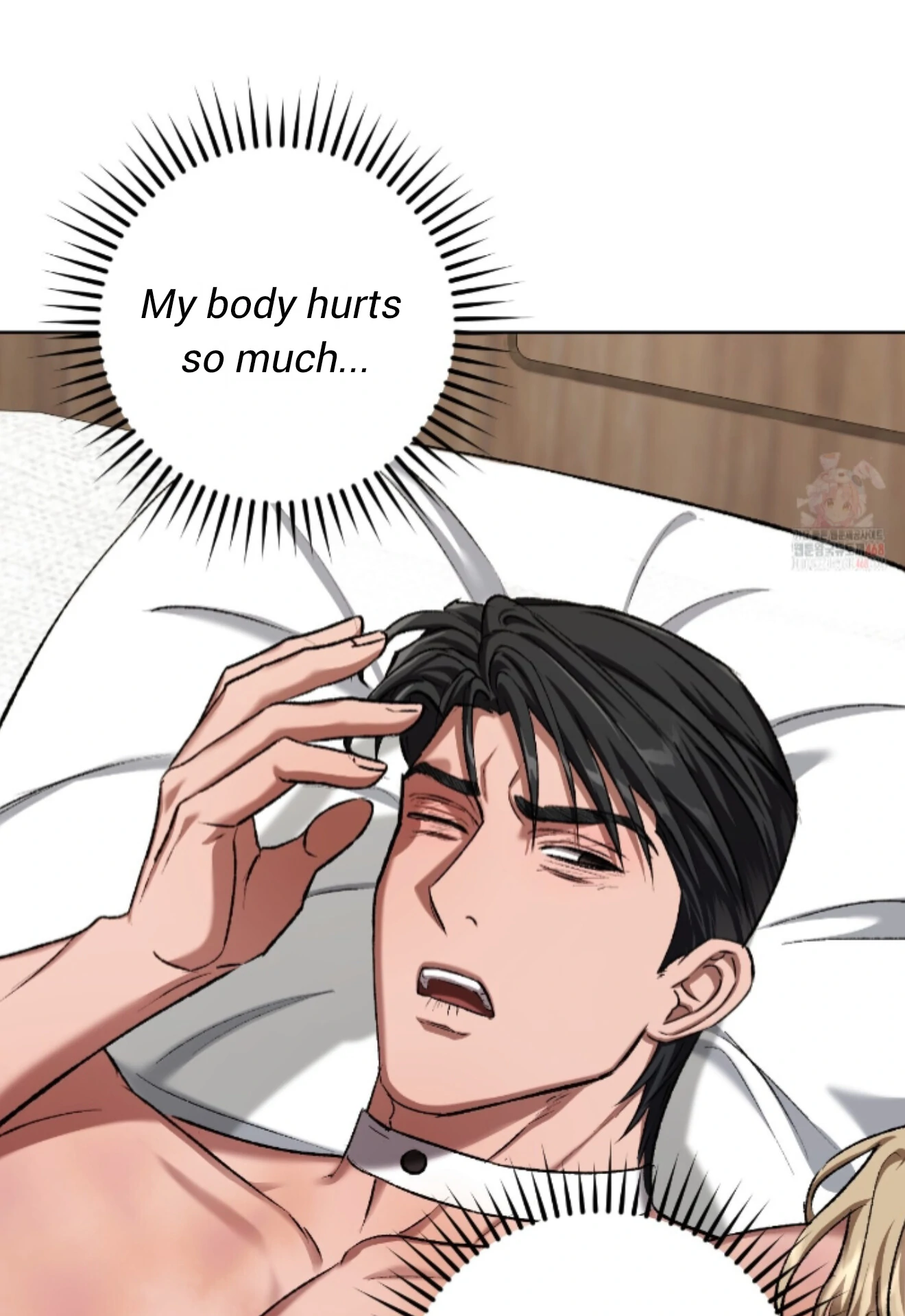 Baby’s so scary Chapter 25 - Page 16 in English