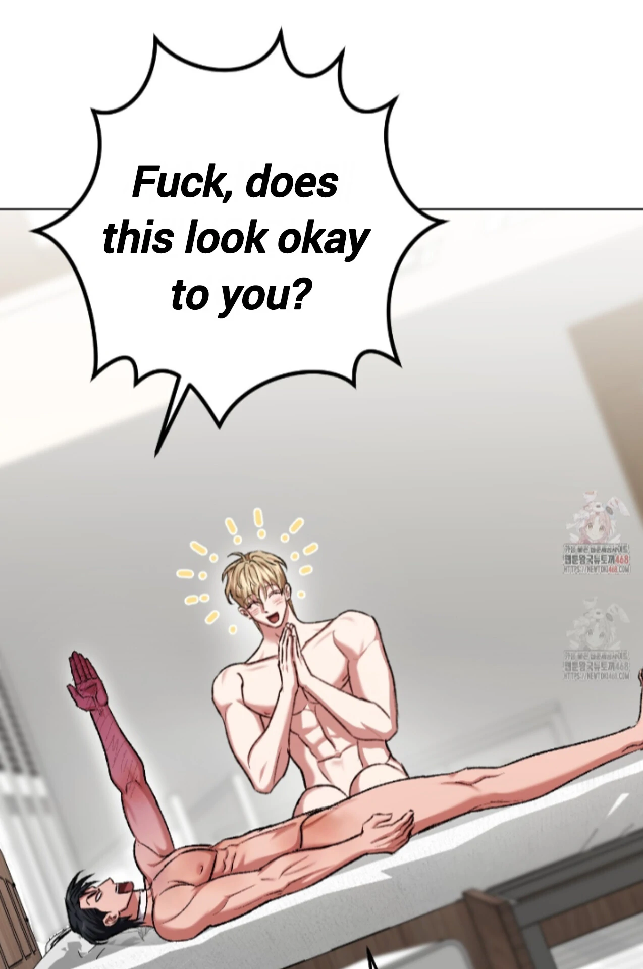 Baby’s so scary Chapter 25 - Page 26 in English