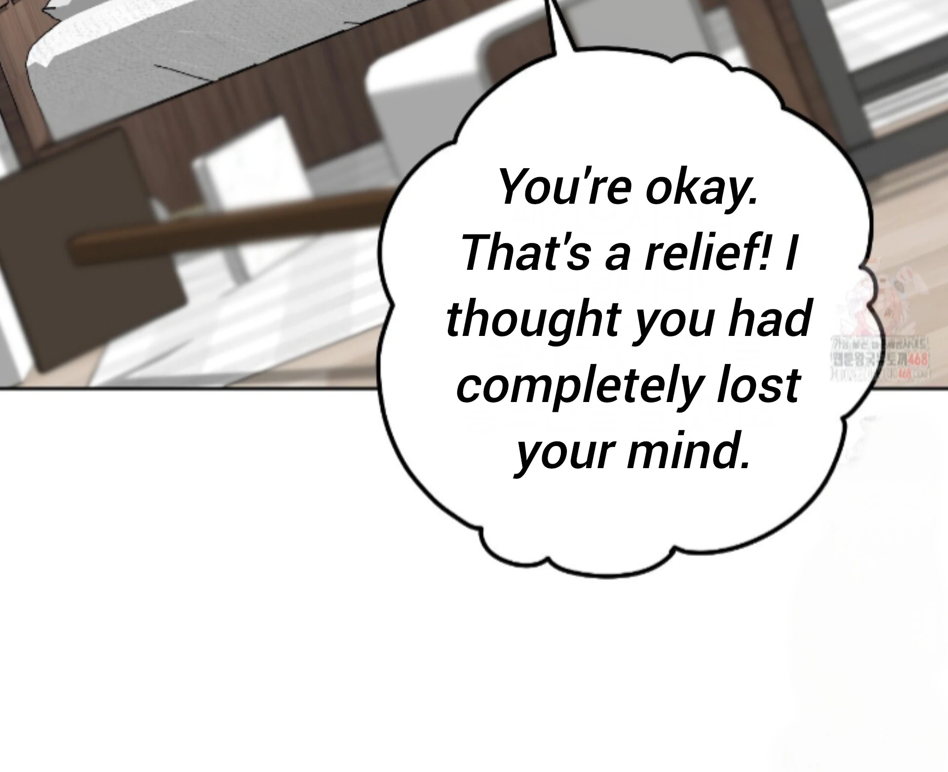 Baby’s so scary Chapter 25 - Page 27 in English