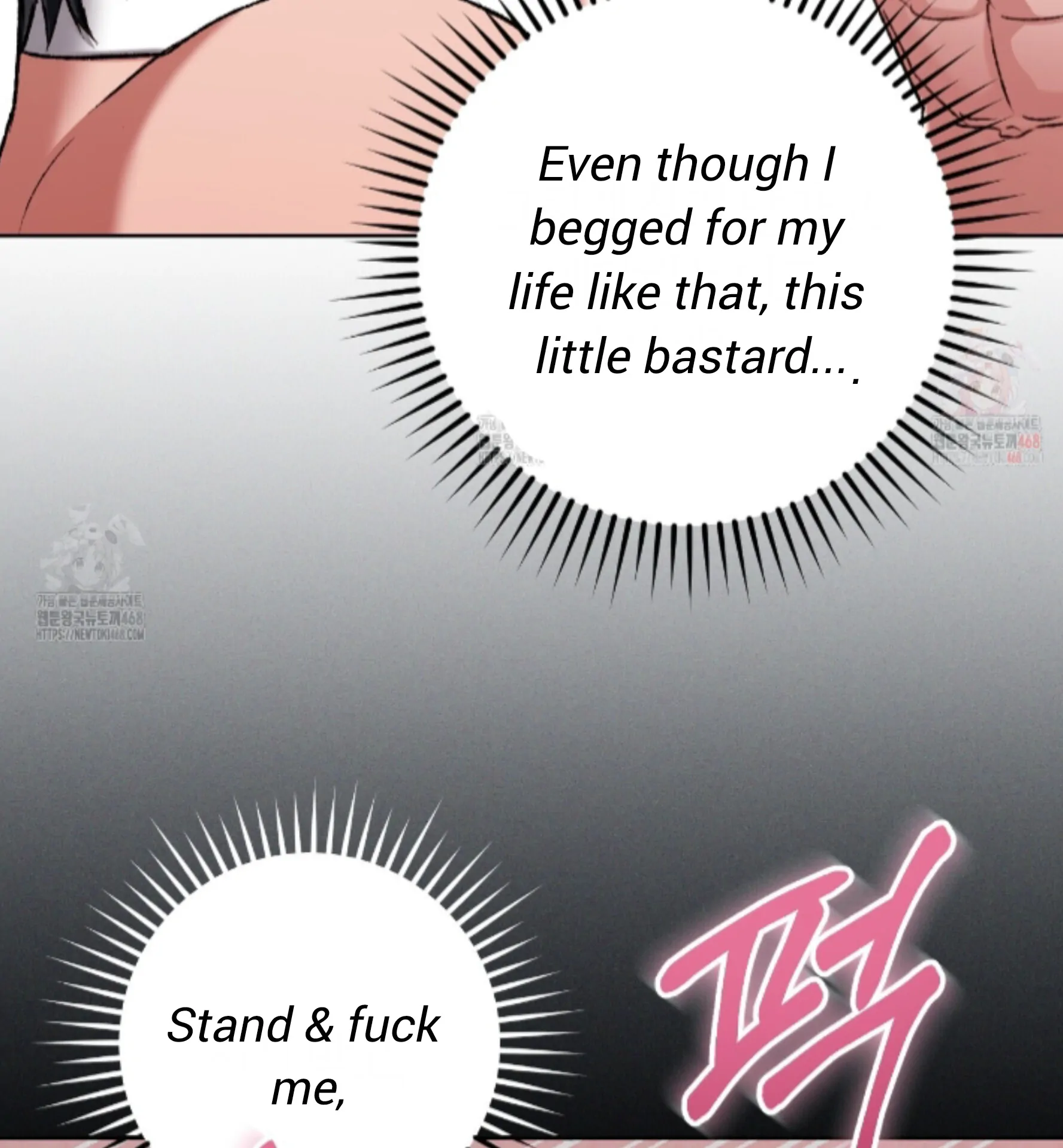 Baby’s so scary Chapter 25 - Page 29 in English