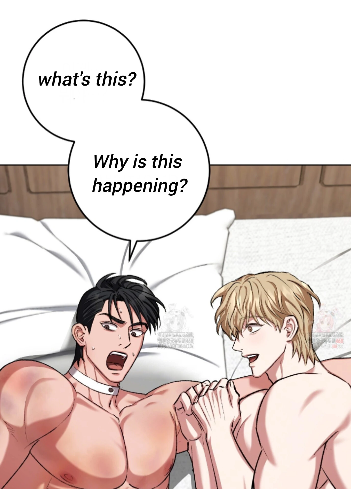 Baby’s so scary Chapter 25 - Page 41 in English