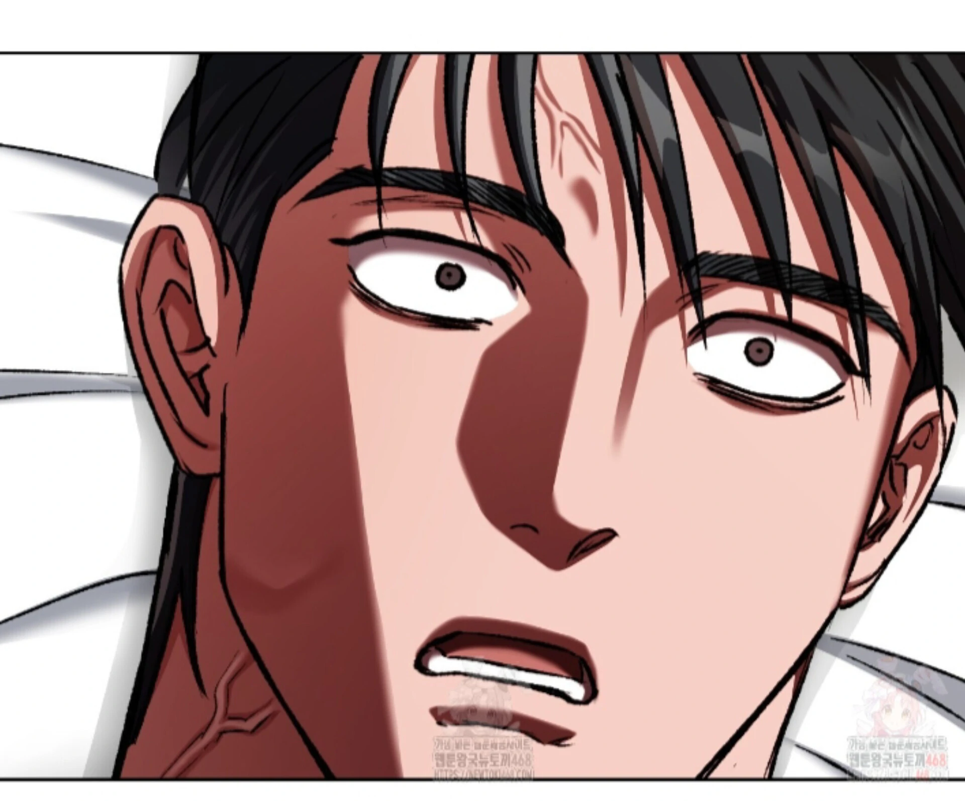 Baby’s so scary Chapter 25 - Page 51 in English