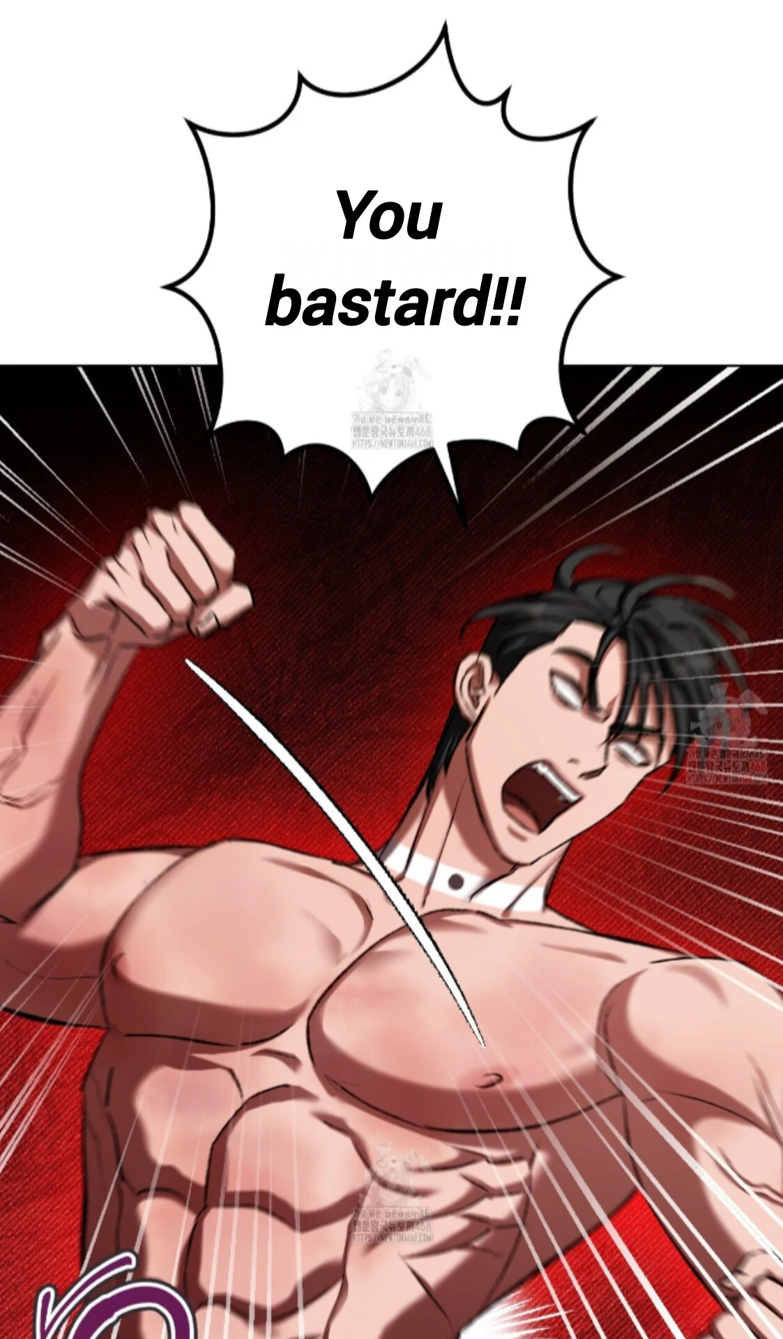 Baby’s so scary Chapter 25 - Page 52 in English