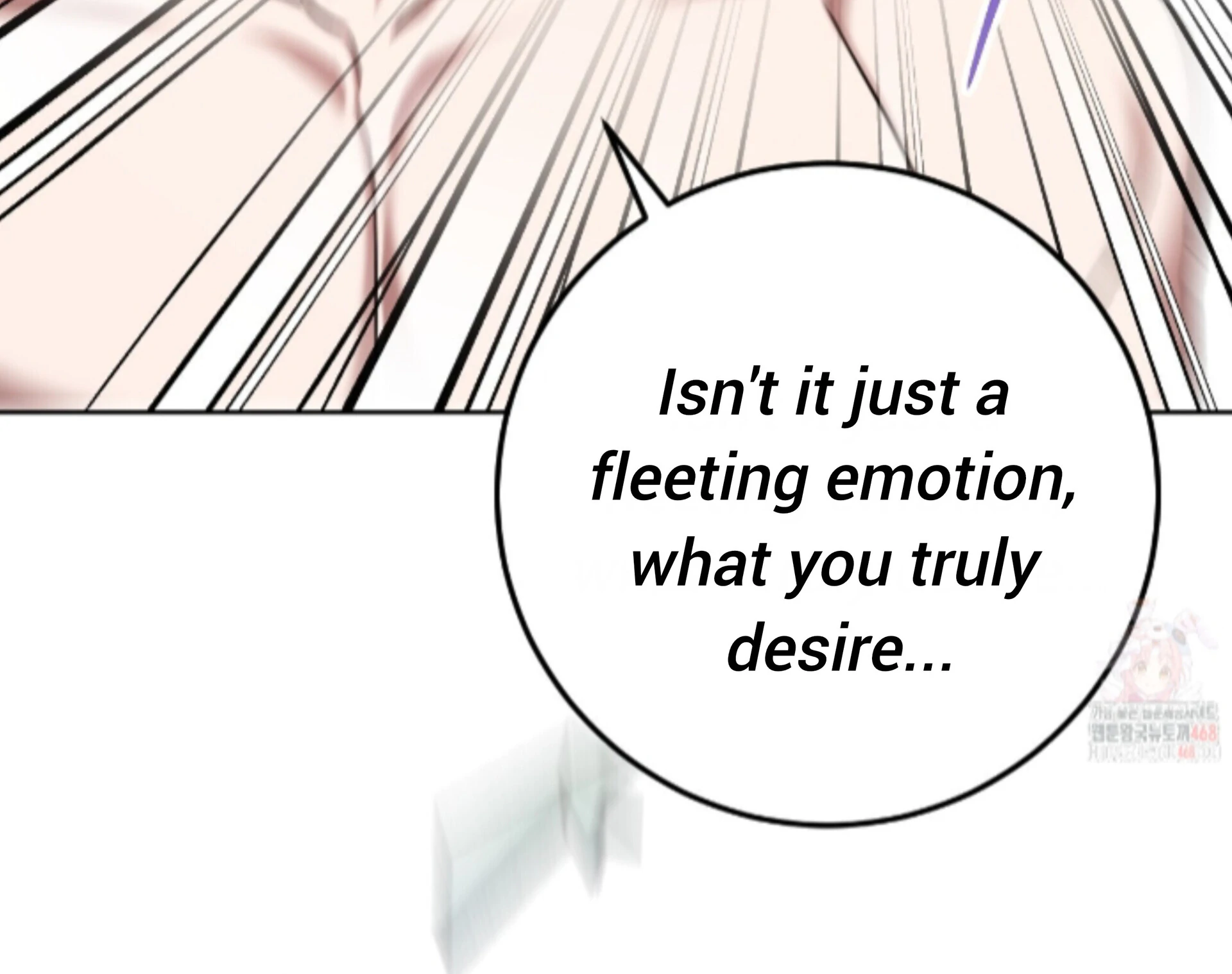 Baby’s so scary Chapter 25 - Page 64 in English