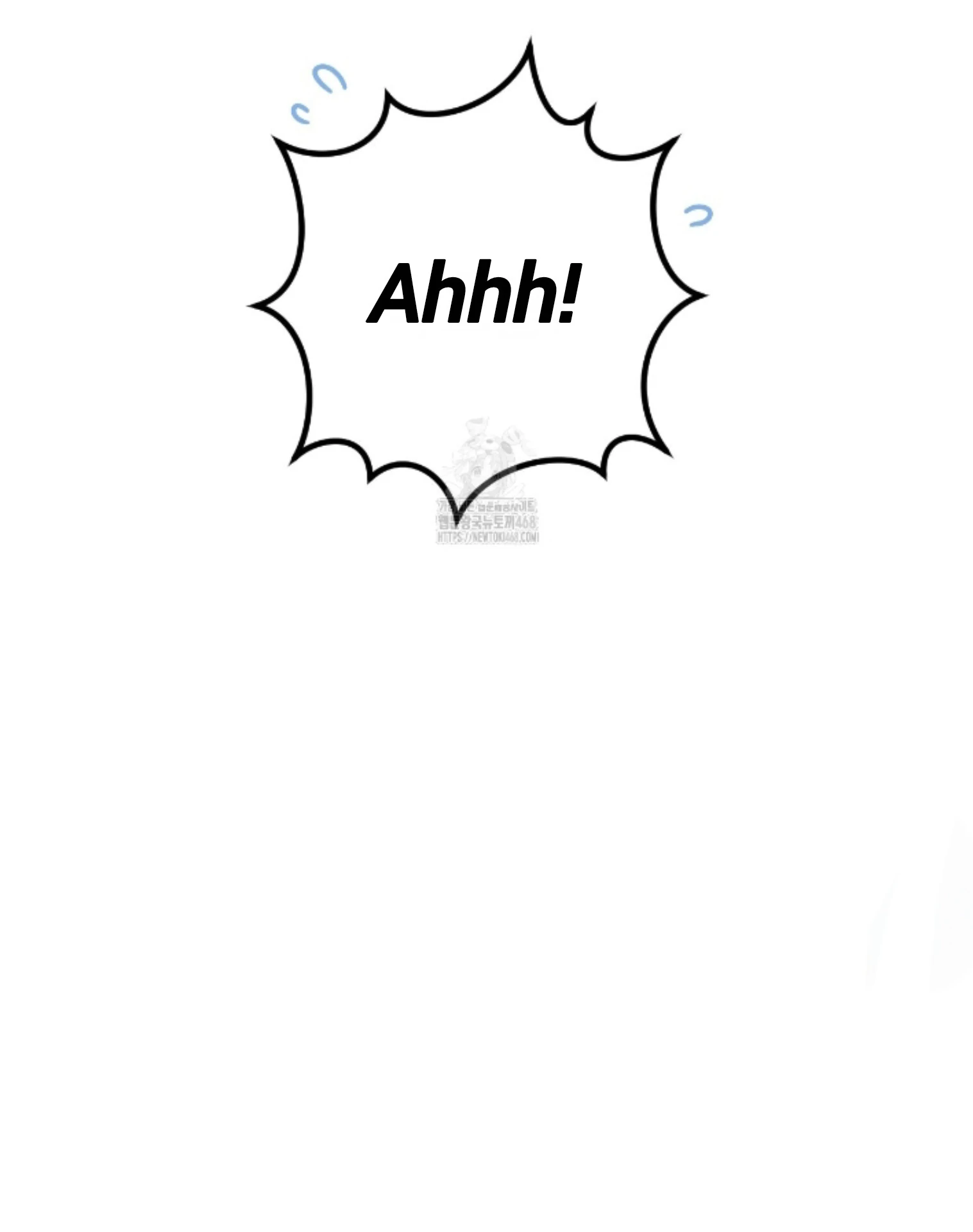 Baby’s so scary Chapter 25 - Page 77 in English