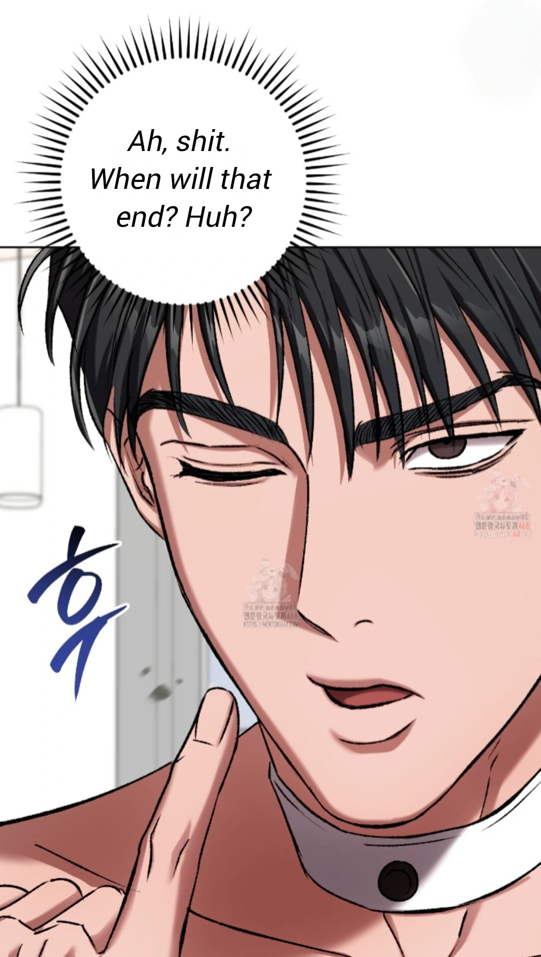 Baby’s so scary Chapter 25 - Page 84 in English