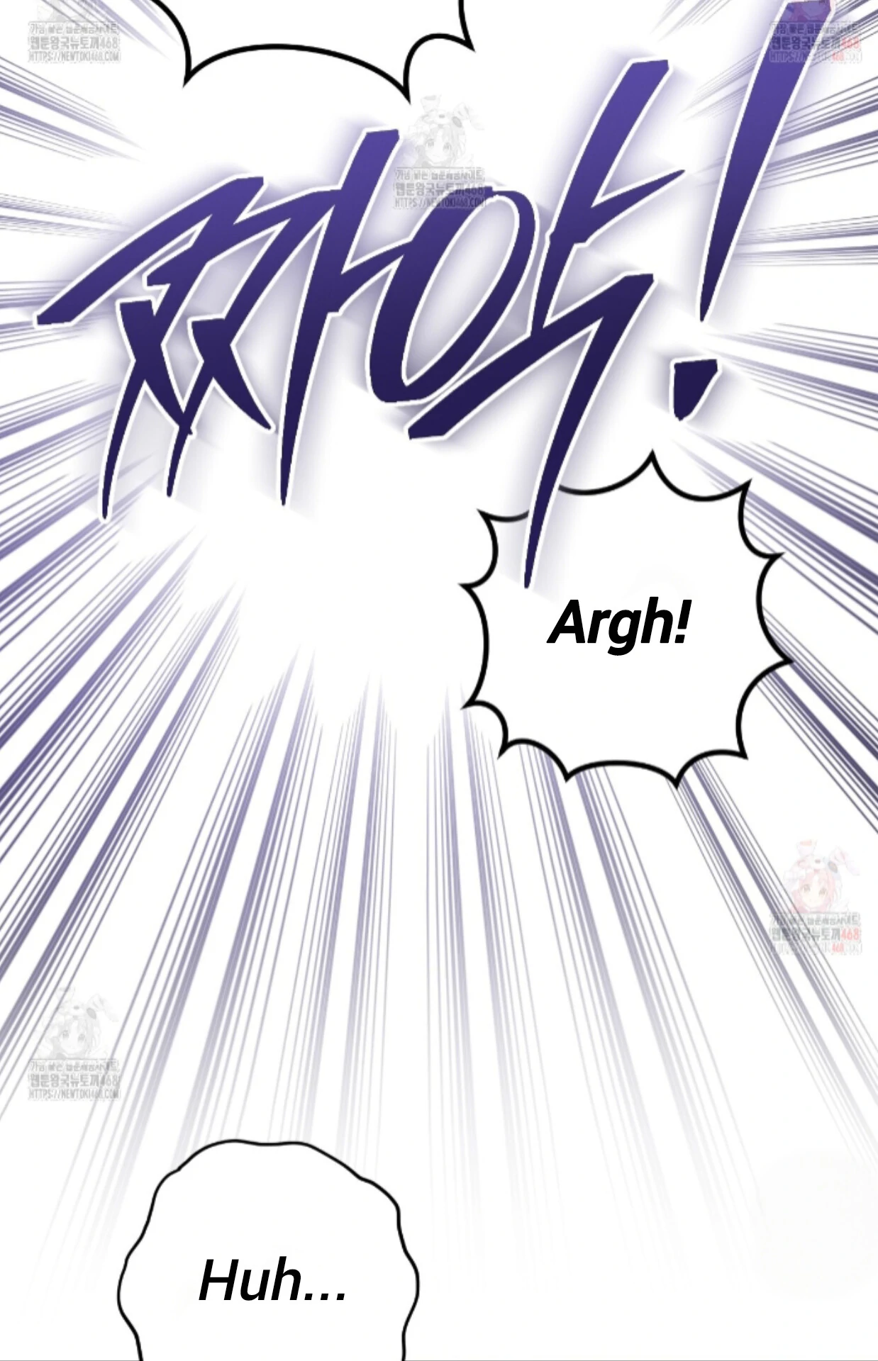 Baby’s so scary Chapter 25 - Page 88 in English