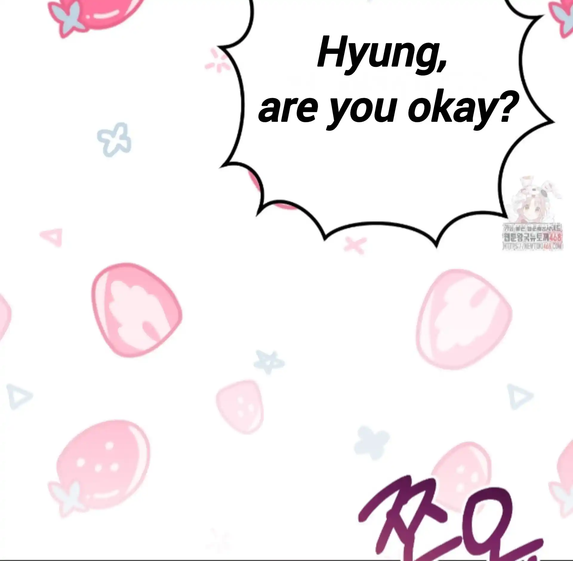 Baby’s so scary Chapter 27 - Page 29 in English