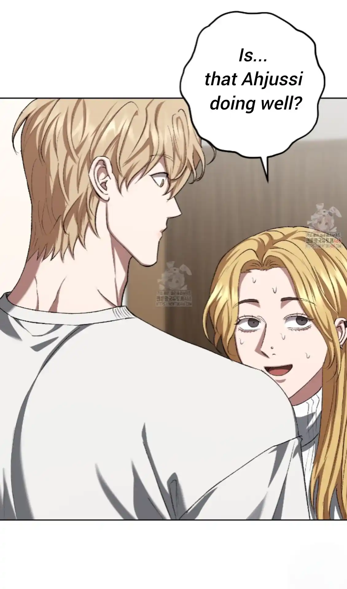 Baby’s so scary Chapter 27 - Page 4 in English