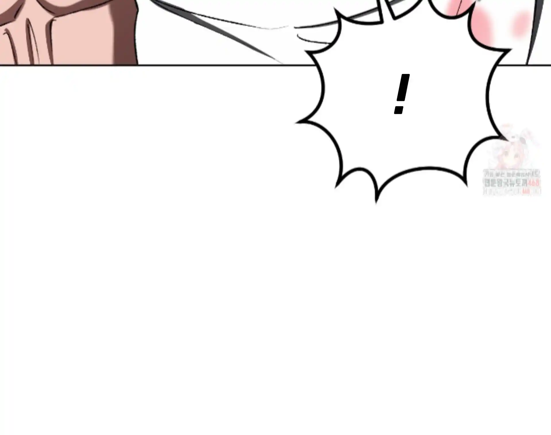 Baby’s so scary Chapter 27 - Page 49 in English