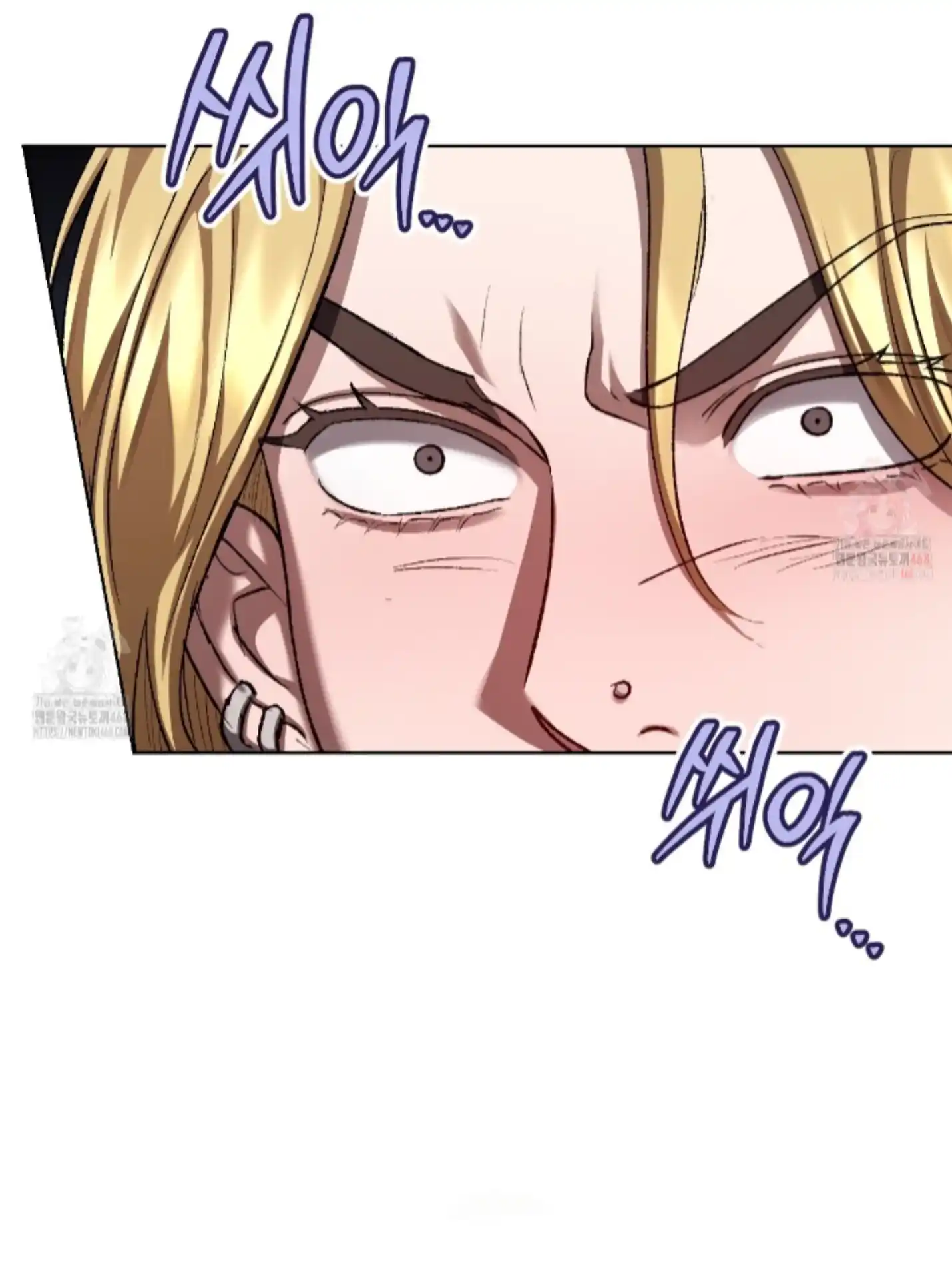Baby’s so scary Chapter 27 - Page 53 in English