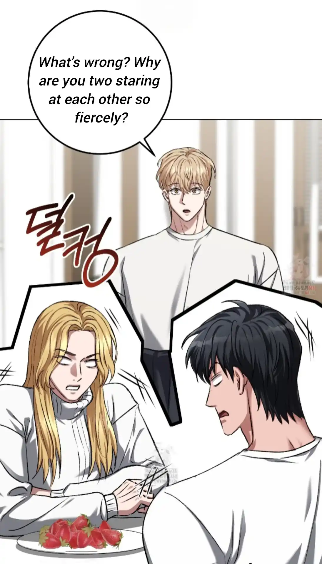 Baby’s so scary Chapter 27 - Page 54 in English