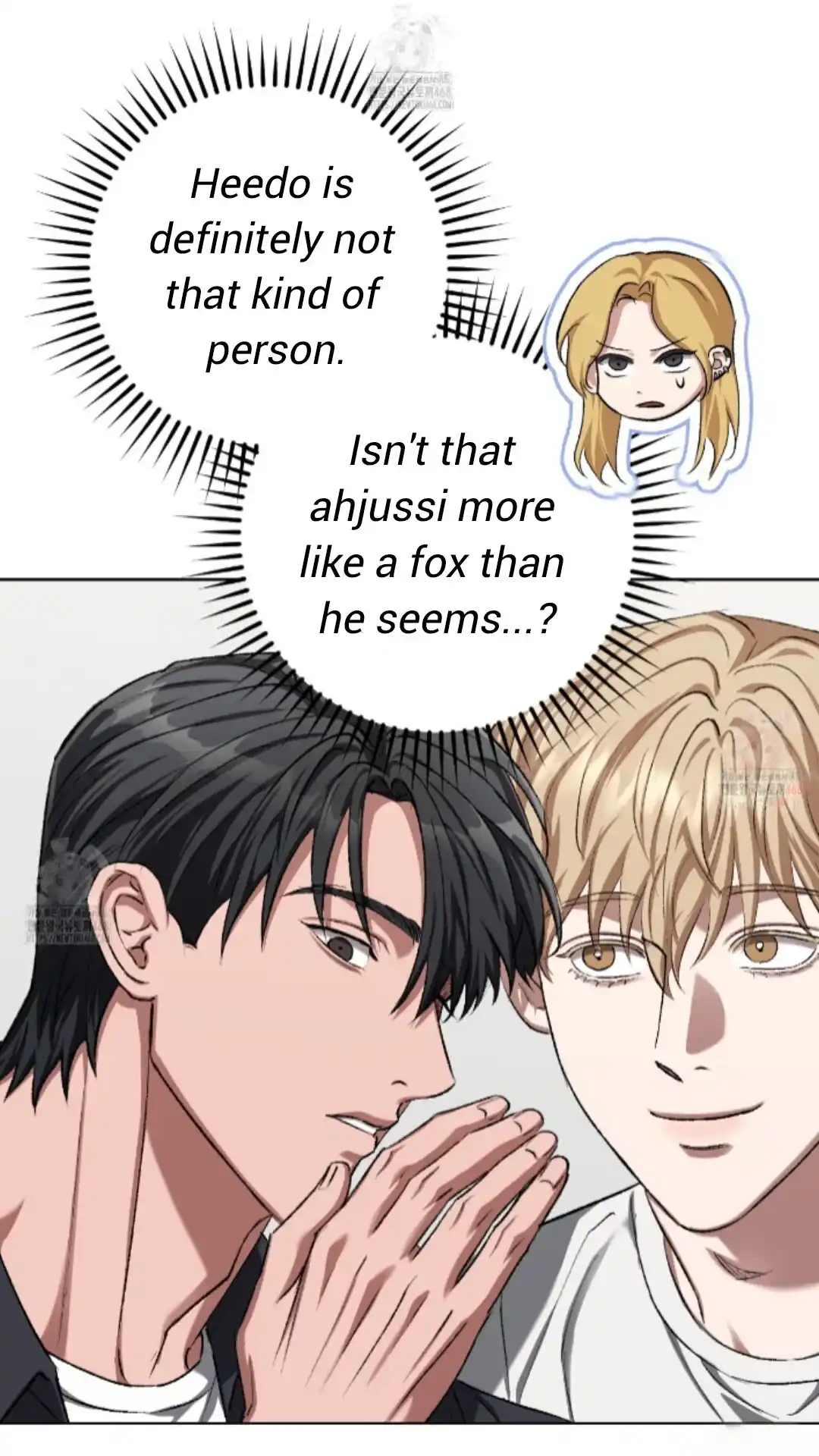 Baby’s so scary Chapter 27 - Page 60 in English