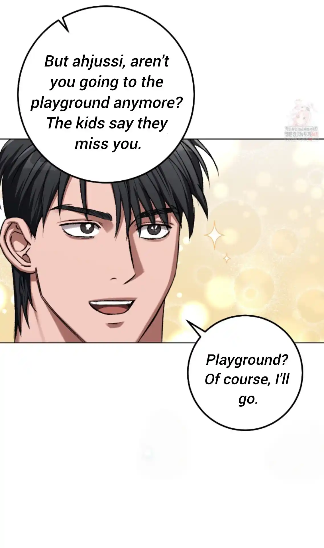 Baby’s so scary Chapter 27 - Page 62 in English