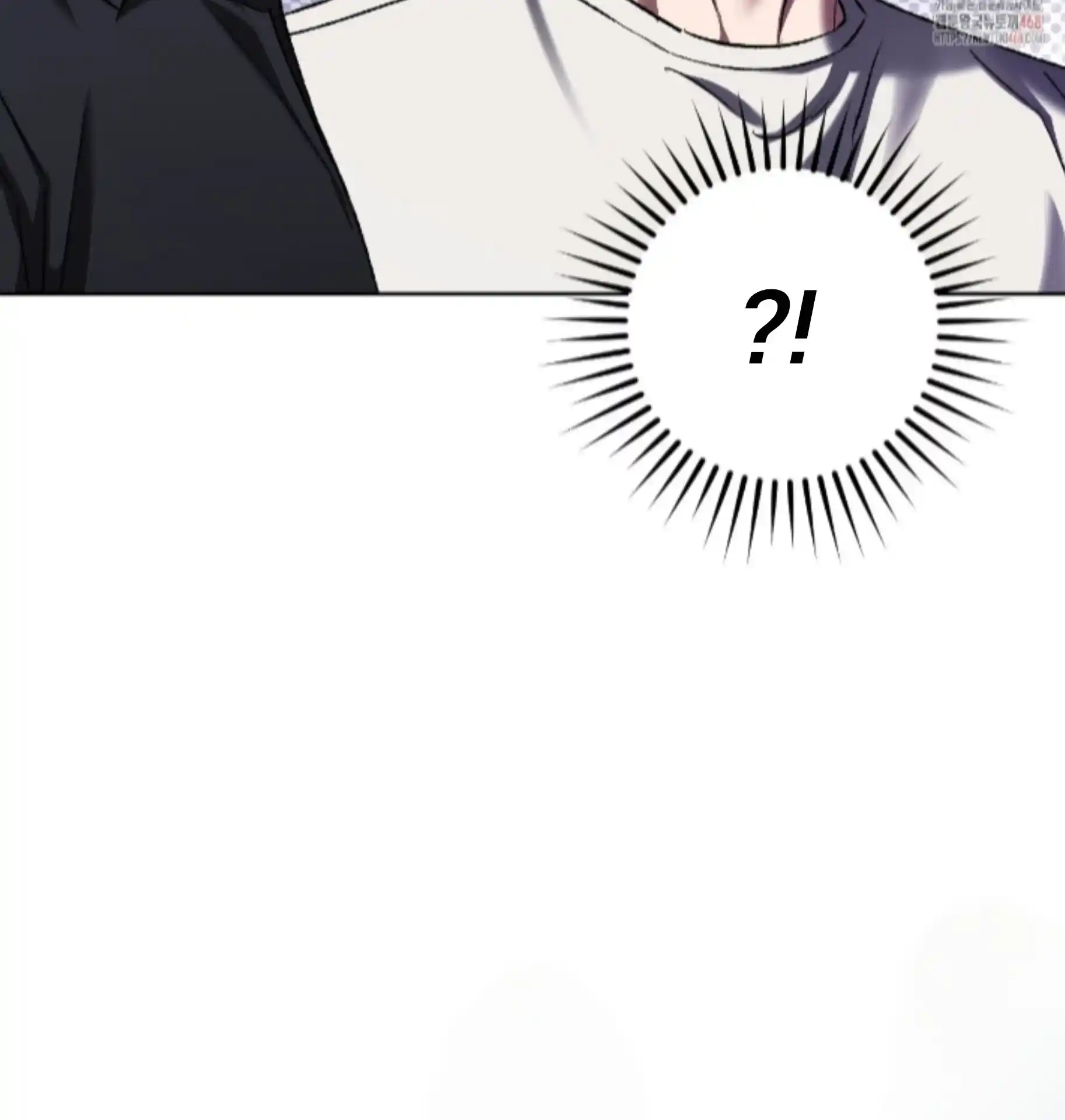 Baby’s so scary Chapter 27 - Page 64 in English
