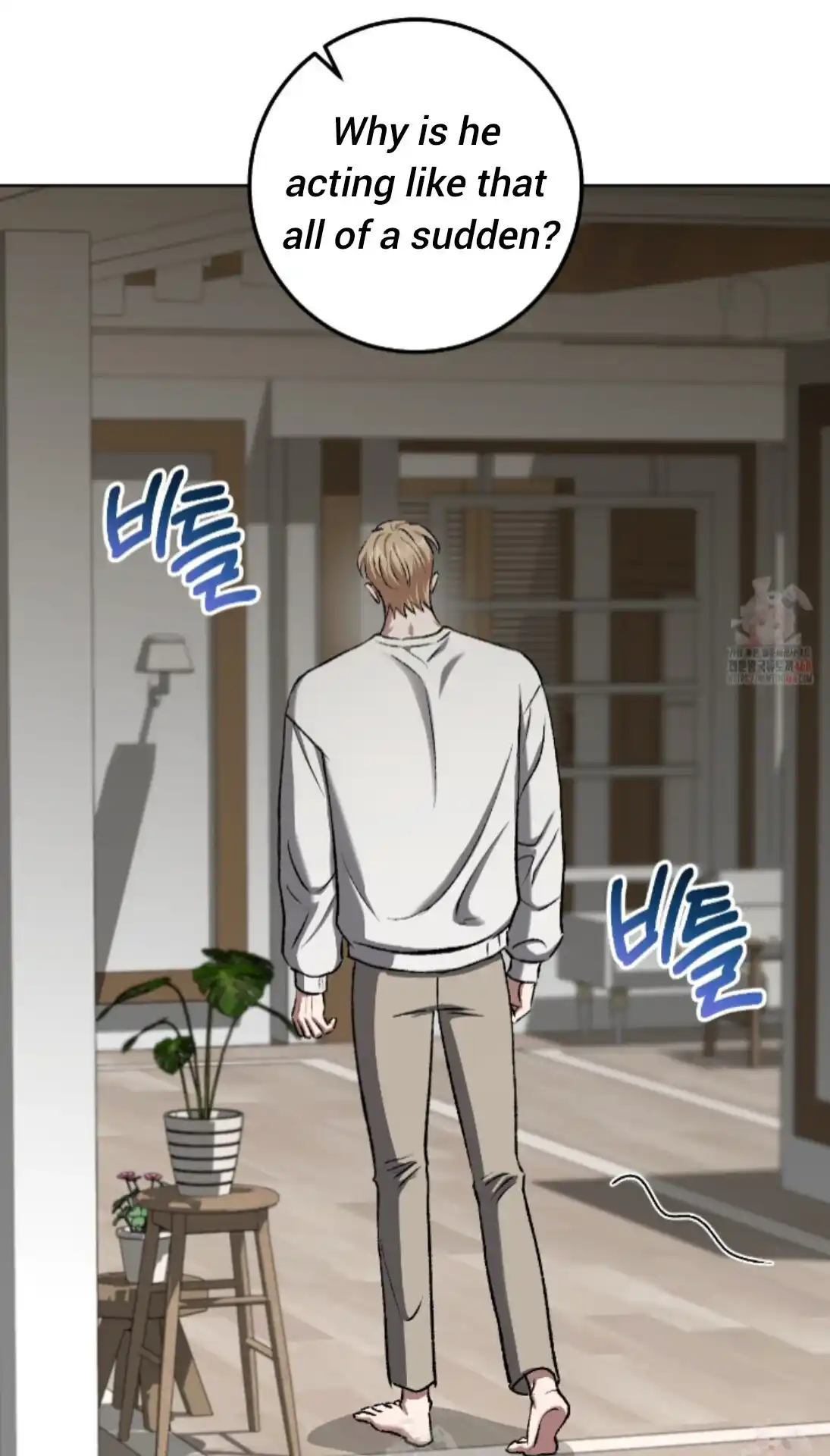 Baby’s so scary Chapter 27 - Page 72 in English