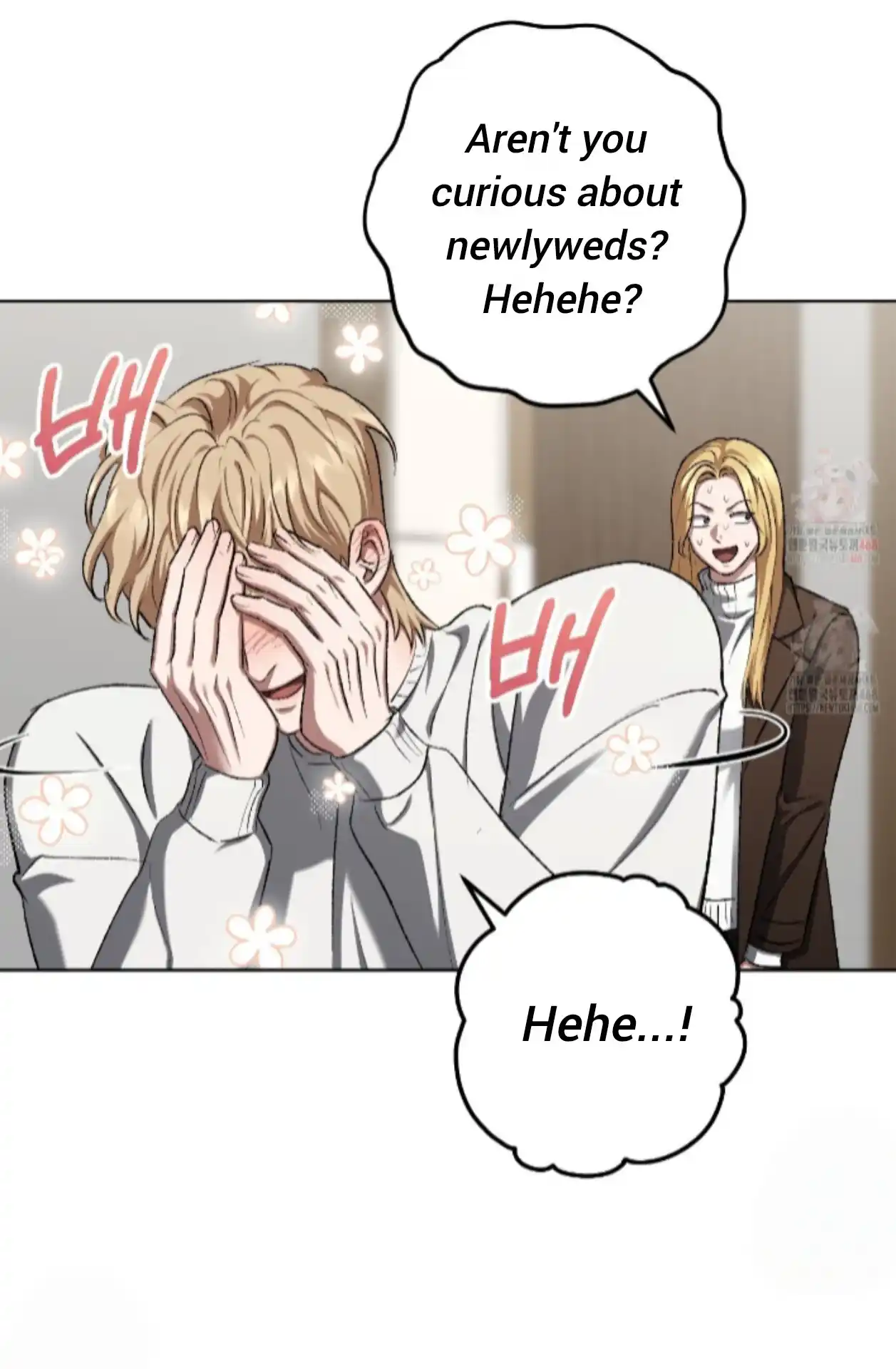 Baby’s so scary Chapter 27 - Page 8 in English