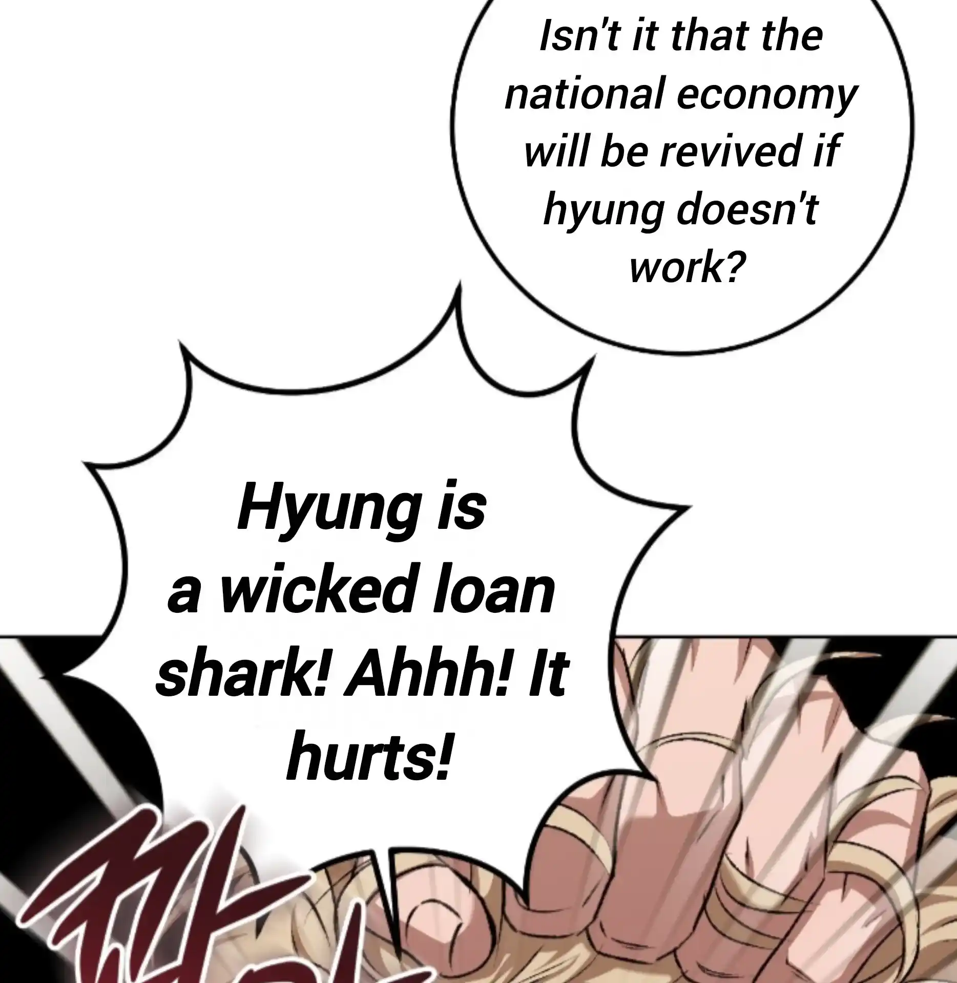 Baby’s so scary Chapter 27 - Page 83 in English