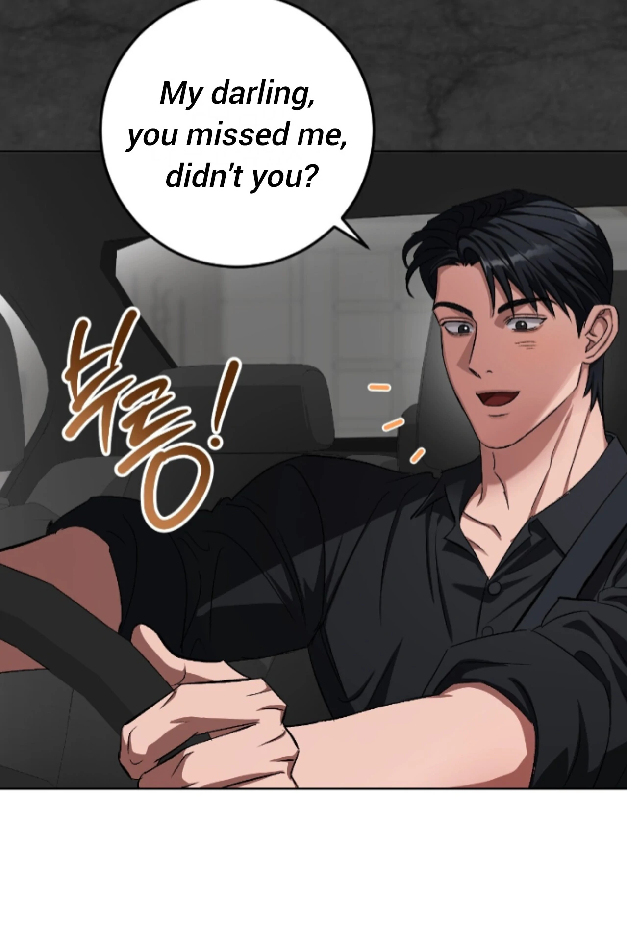 Baby’s so scary Chapter 28 - Page 22 in English
