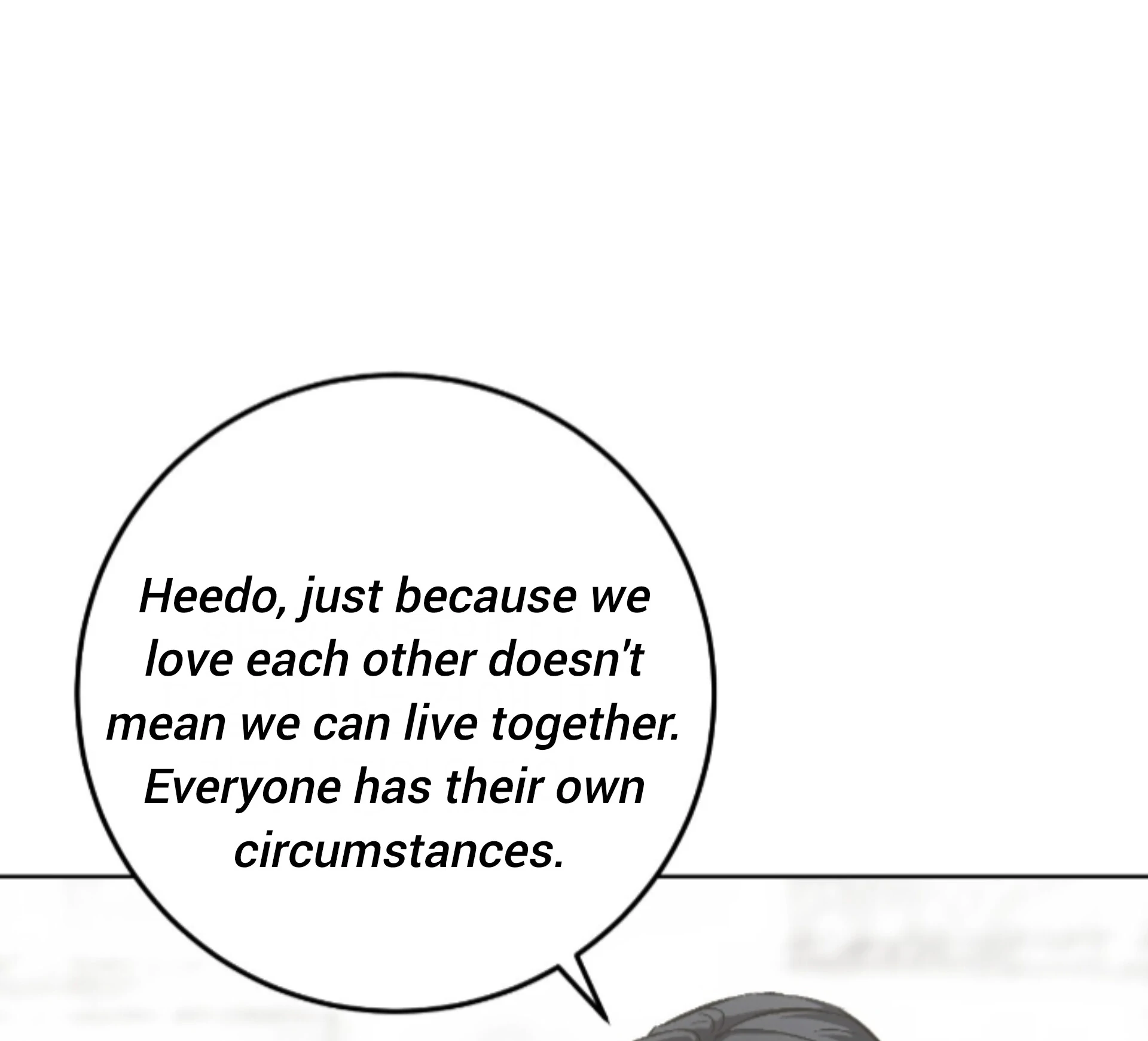 Baby’s so scary Chapter 28 - Page 5 in English