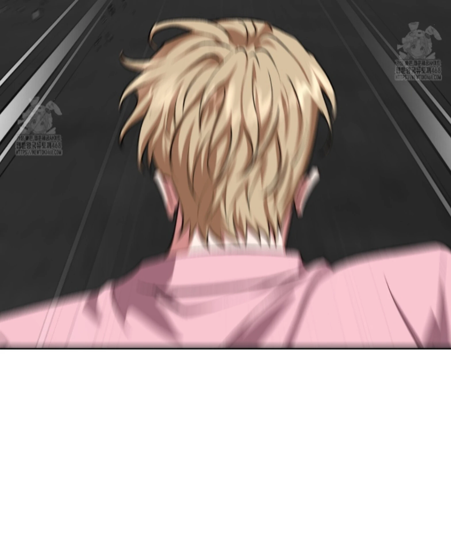 Baby’s so scary Chapter 28 - Page 53 in English