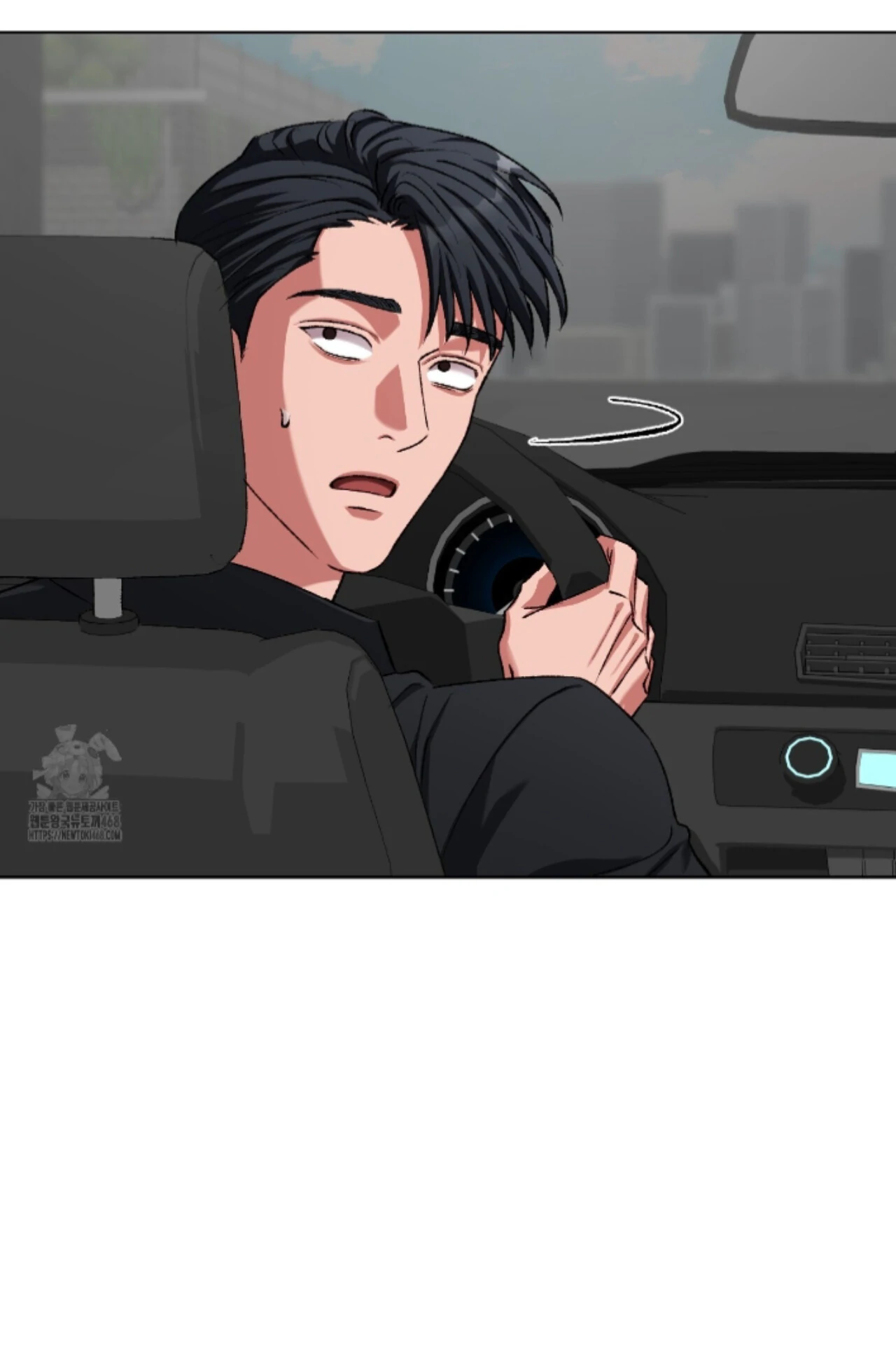 Baby’s so scary Chapter 28 - Page 60 in English
