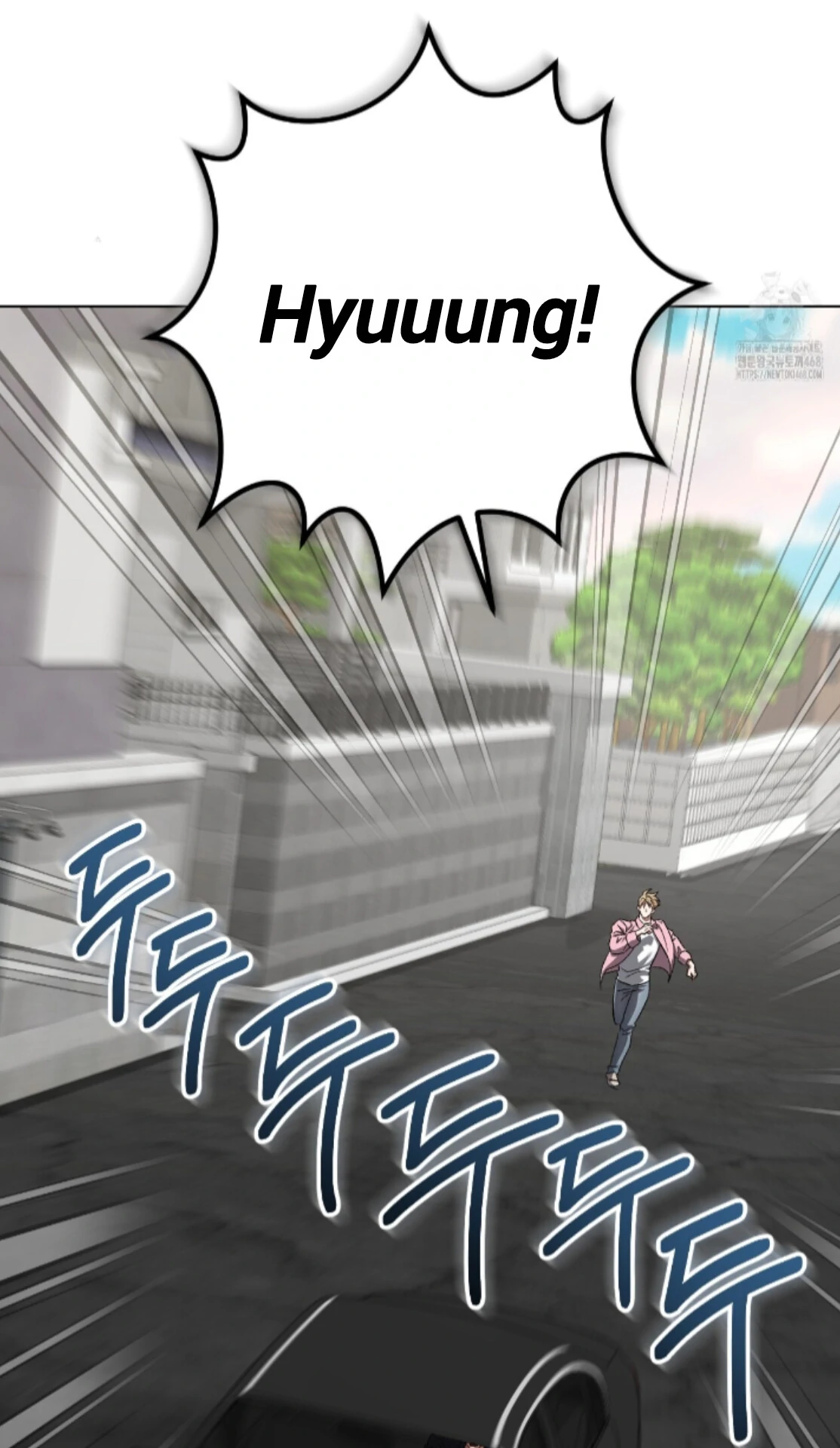 Baby’s so scary Chapter 28 - Page 63 in English