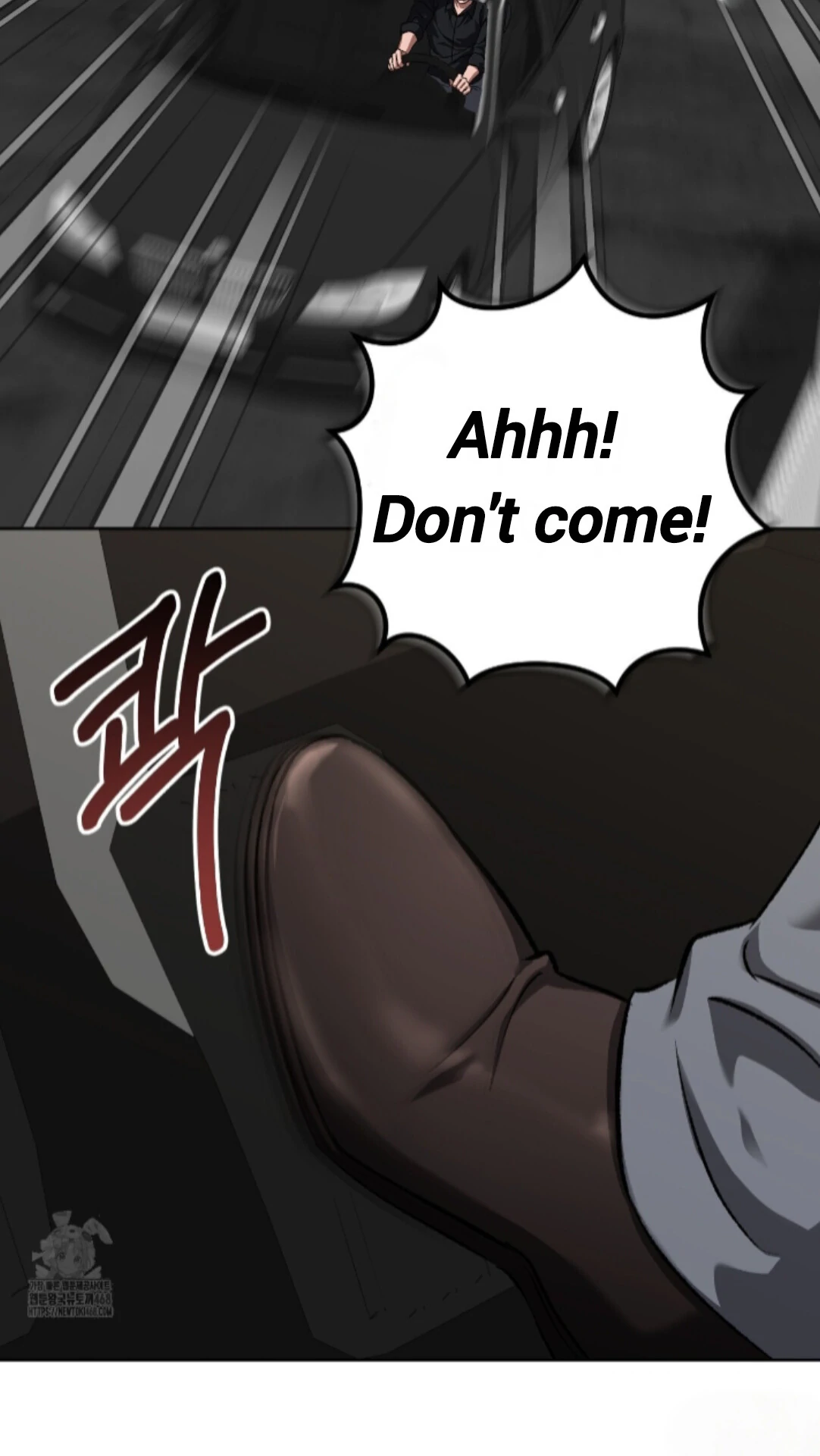 Baby’s so scary Chapter 28 - Page 64 in English