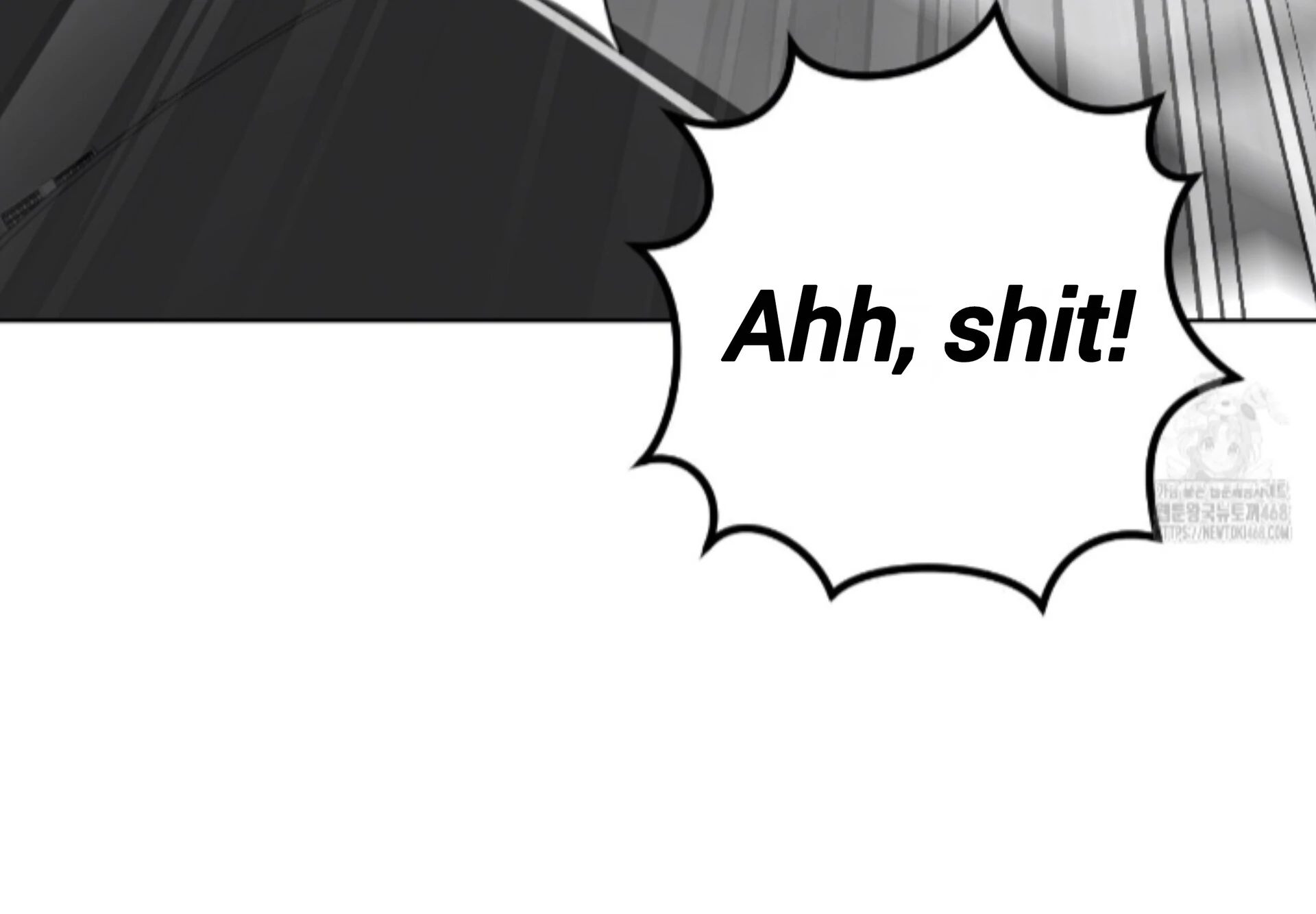 Baby’s so scary Chapter 28 - Page 70 in English
