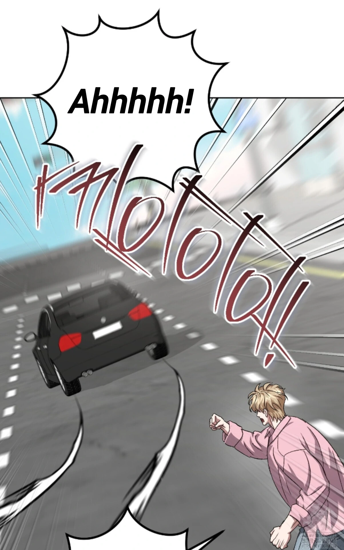 Baby’s so scary Chapter 28 - Page 71 in English