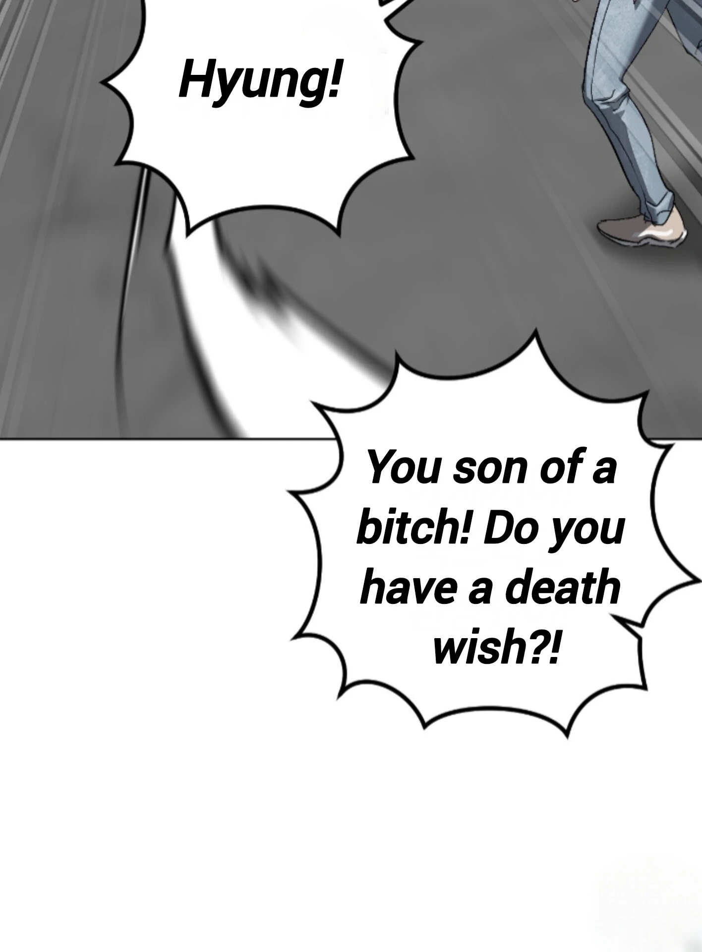 Baby’s so scary Chapter 28 - Page 72 in English