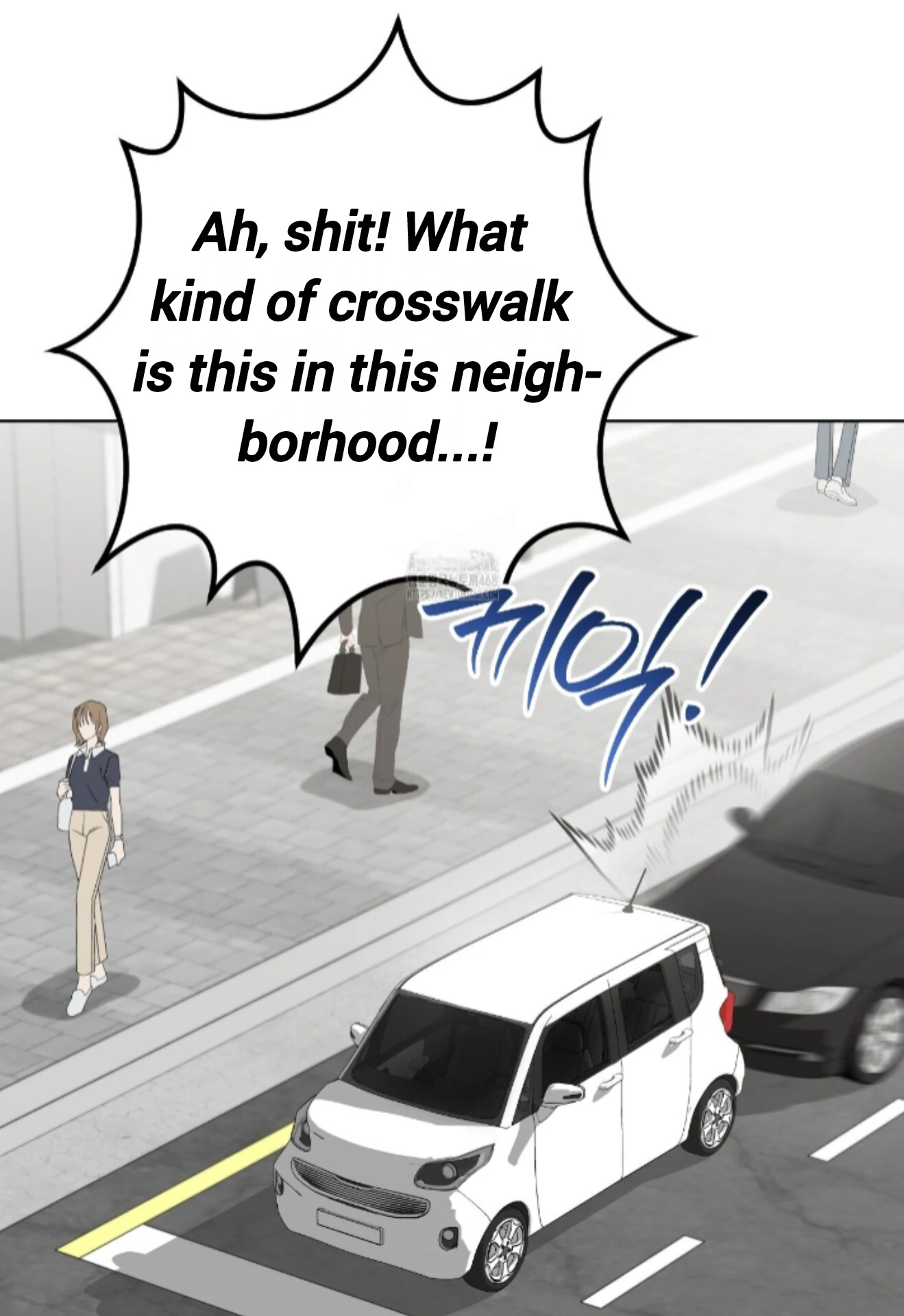 Baby’s so scary Chapter 28 - Page 74 in English