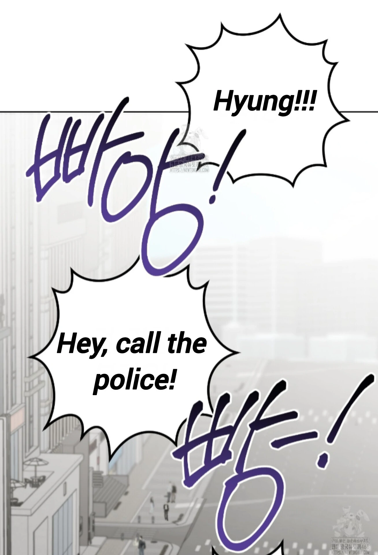 Baby’s so scary Chapter 28 - Page 86 in English