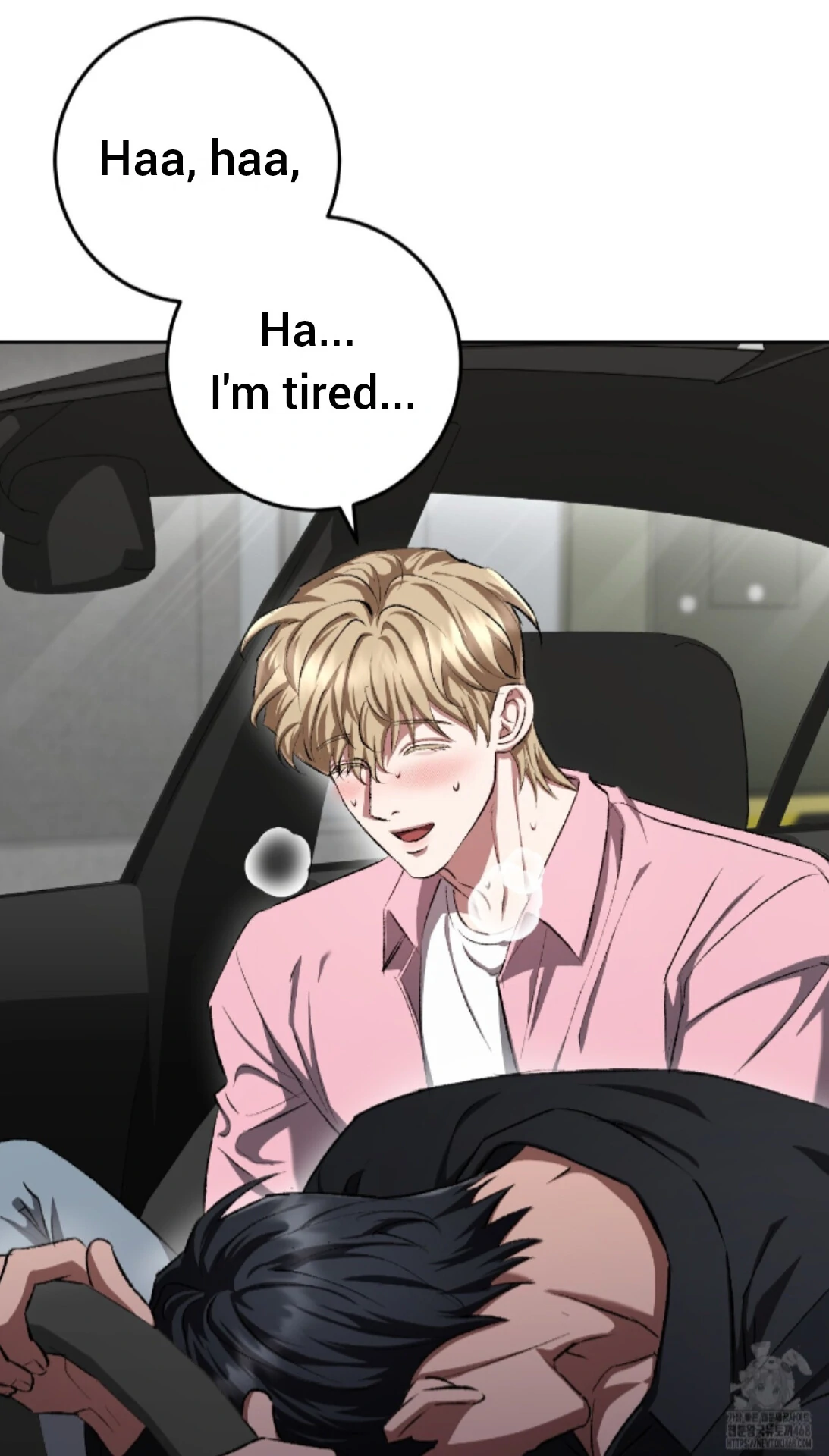 Baby’s so scary Chapter 29 - Page 14 in English