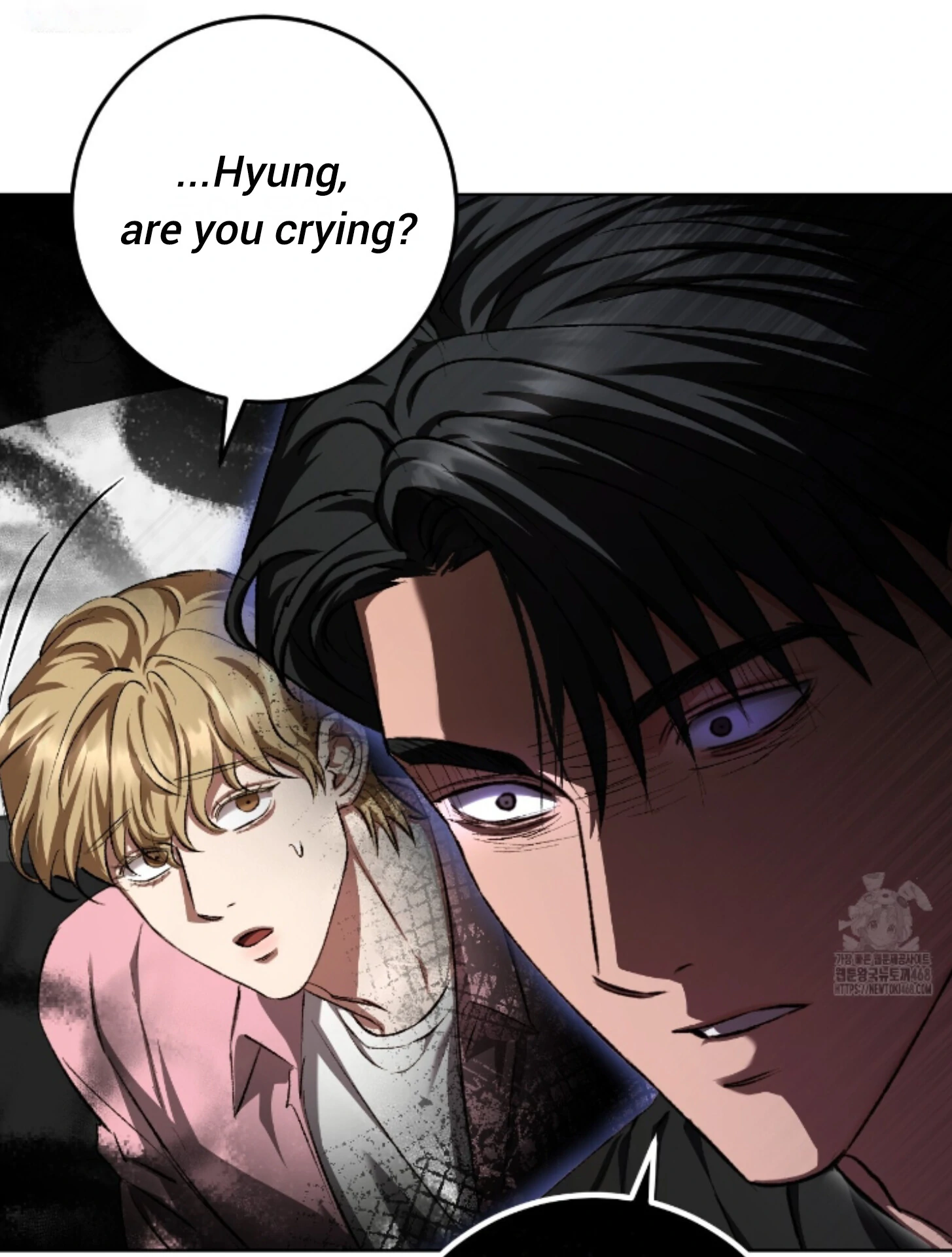 Baby’s so scary Chapter 29 - Page 16 in English