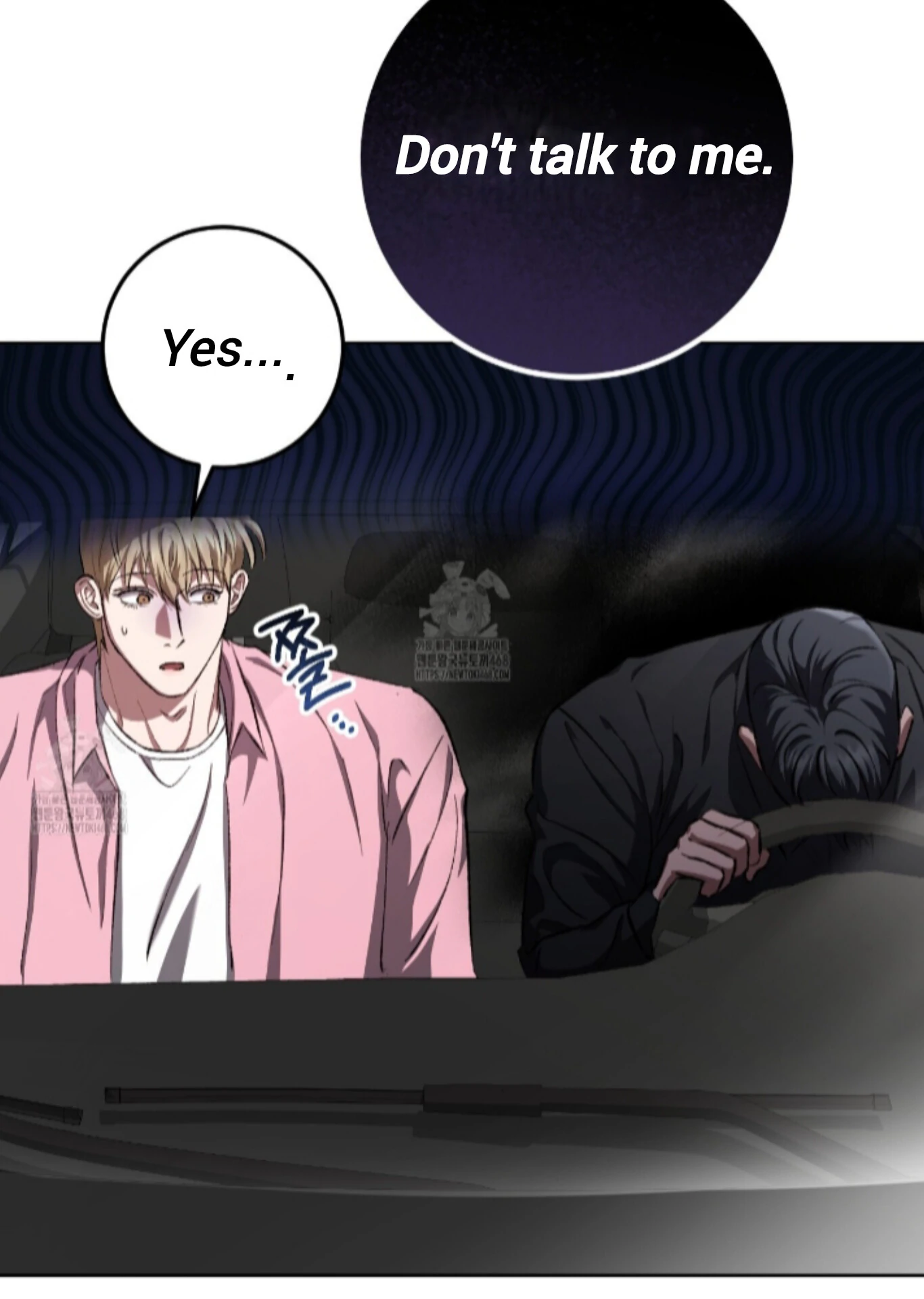 Baby’s so scary Chapter 29 - Page 17 in English