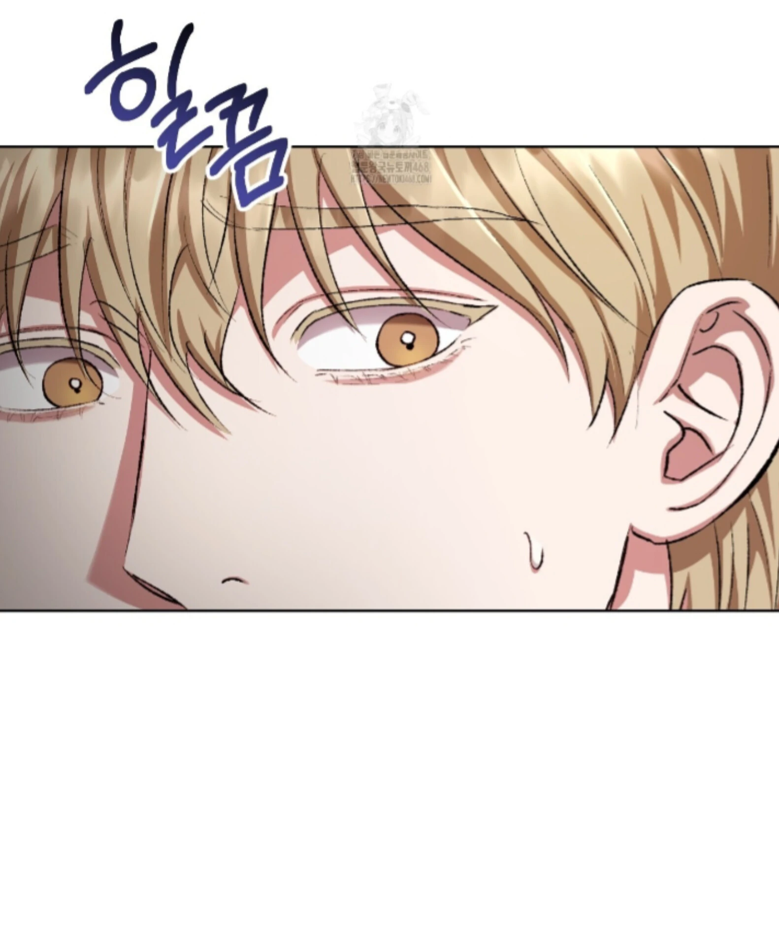 Baby’s so scary Chapter 29 - Page 22 in English