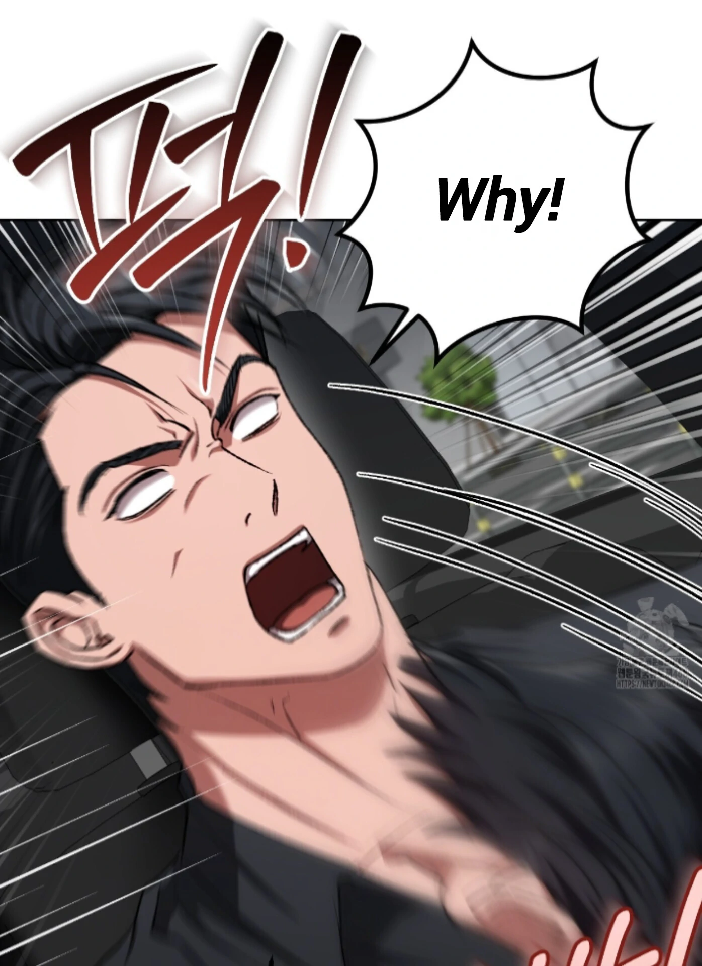Baby’s so scary Chapter 29 - Page 27 in English