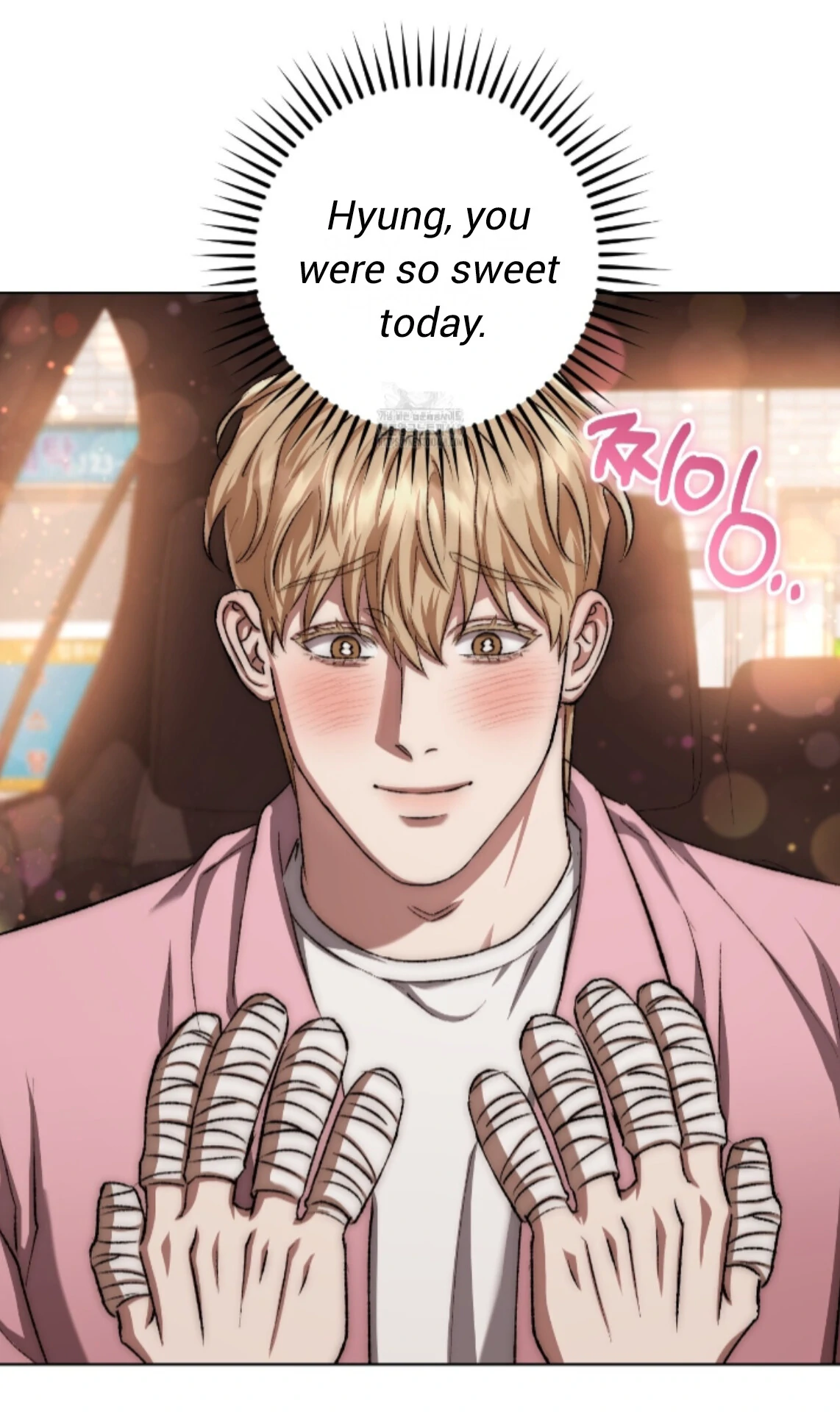 Baby’s so scary Chapter 29 - Page 45 in English