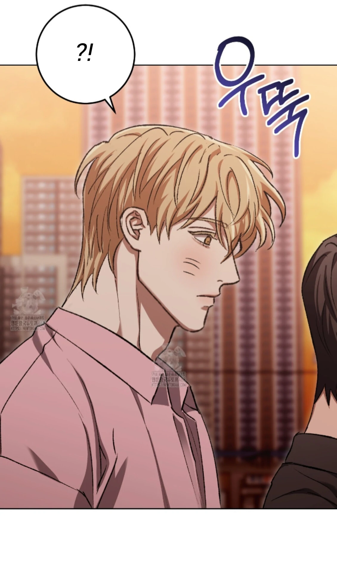 Baby’s so scary Chapter 29 - Page 59 in English