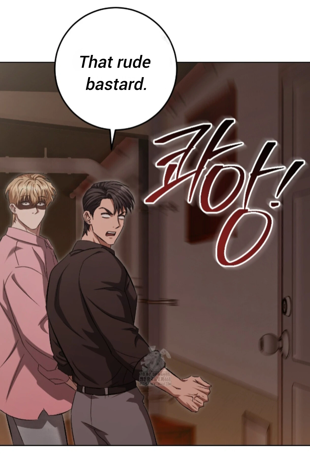 Baby’s so scary Chapter 29 - Page 66 in English
